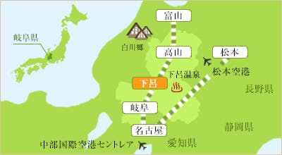 下呂温泉の温泉 露天風呂のある宿特集 一休 Com