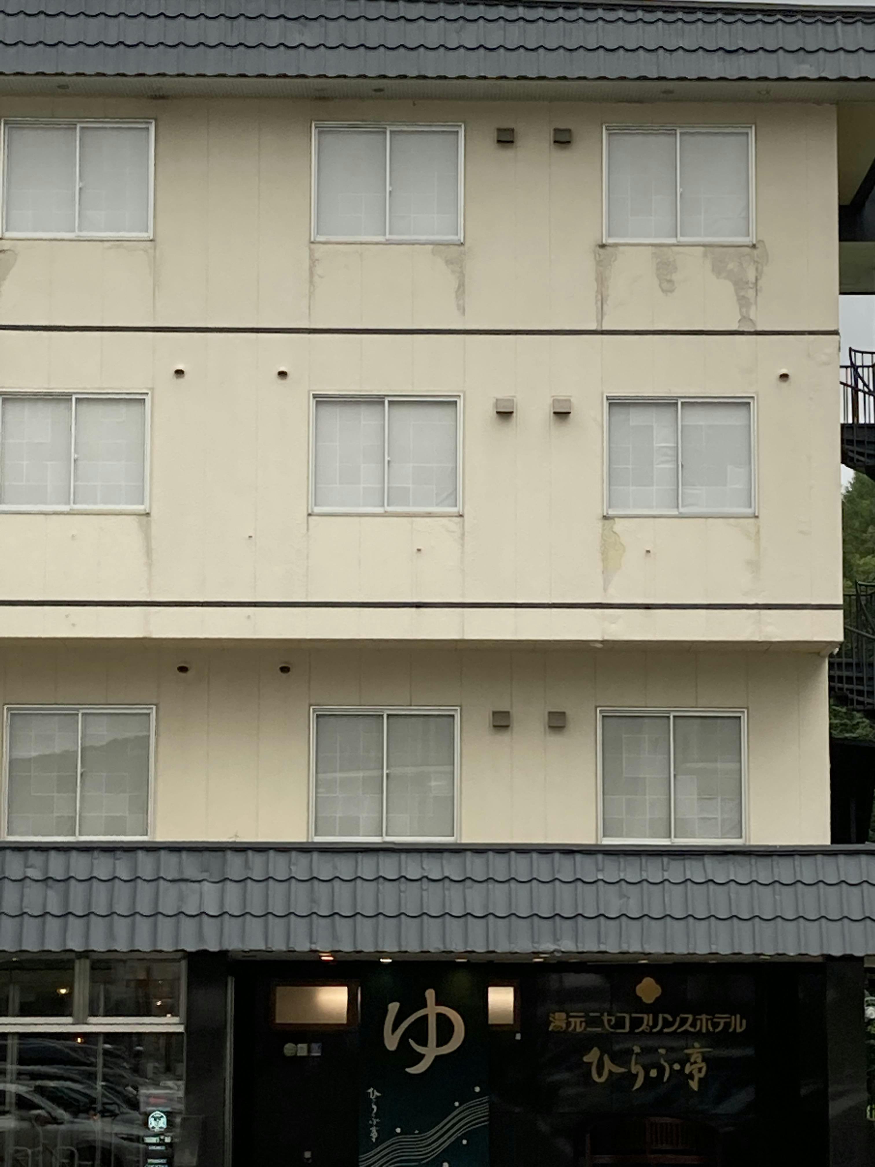 クチコミ 評判 湯元ニセコプリンスホテル ひらふ亭 Yahoo トラベル