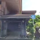 クチコミ 評判 フォレストリゾート 湯の里杉菜 Yahoo トラベル クチコミ 評判 フォレストリゾート 湯の里杉菜 Yahoo トラベル