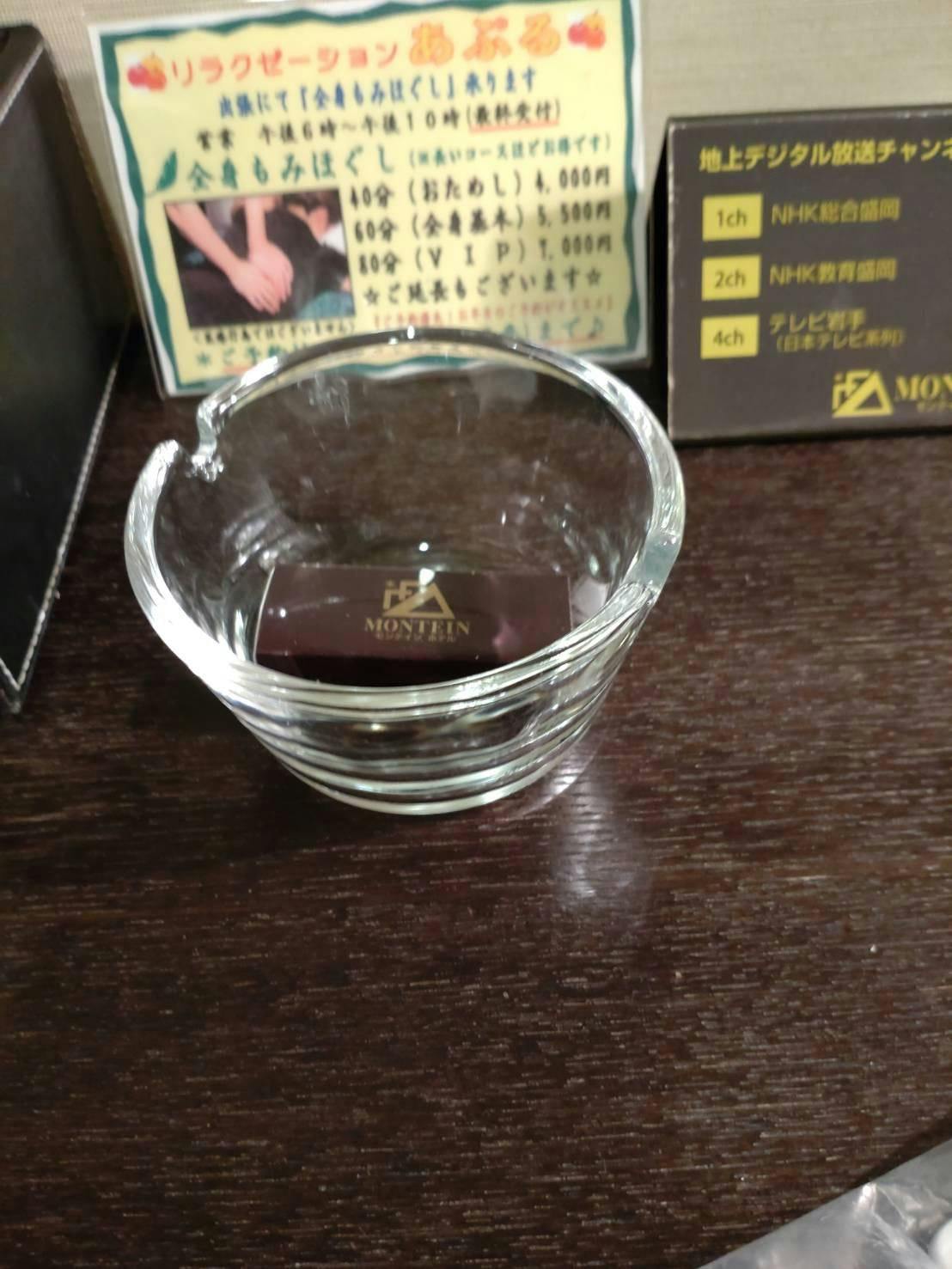 Vips コイン 2ch (99) 사진