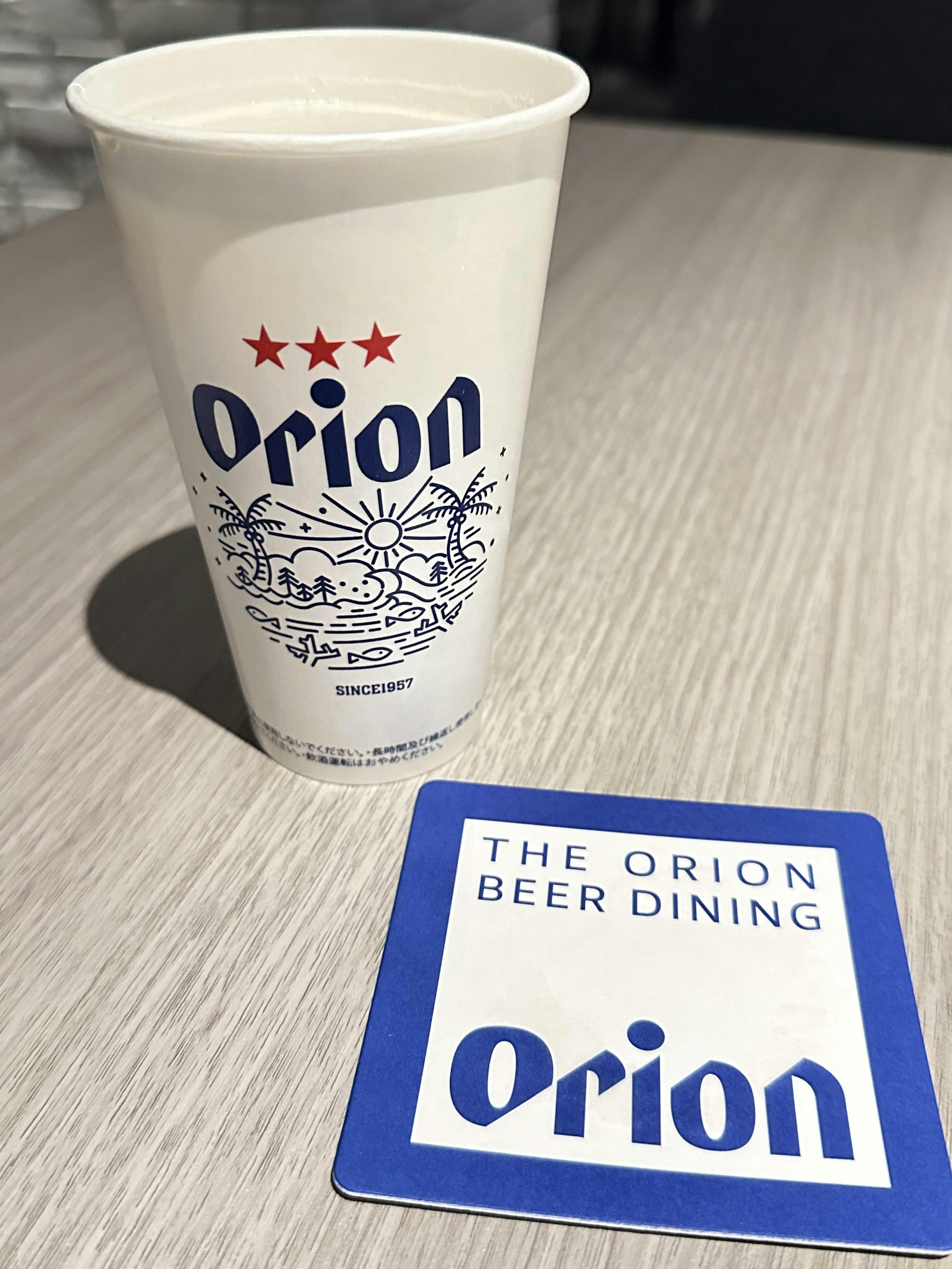 Orionビール THE DRAFT ストローカップ 沖縄限定 沖縄限定 Orionビール THE DRAFT ストローカップ 沖縄限定 沖縄限定