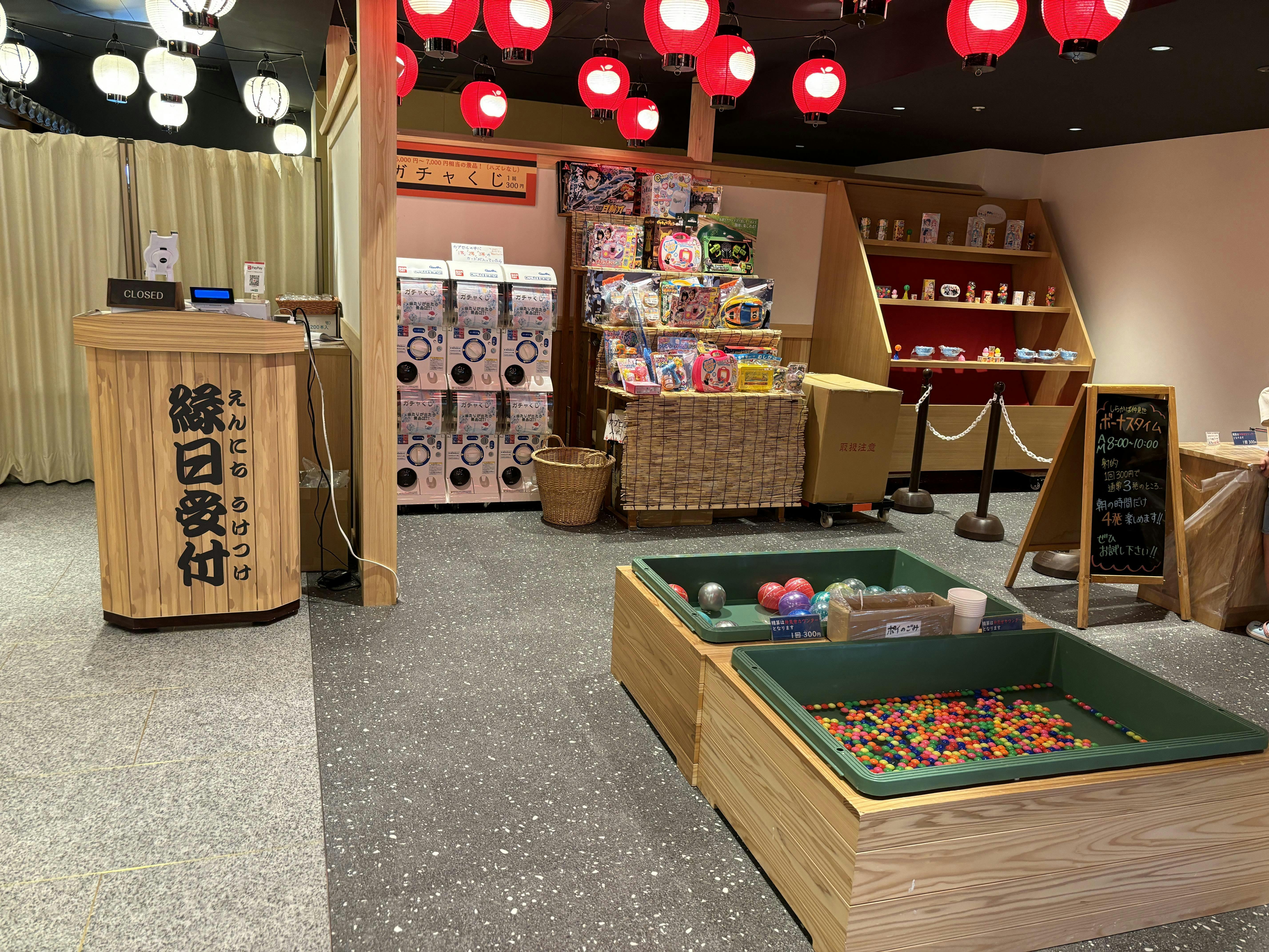 白樺リゾート 池の平ホテル - クチコミ・評判 - 4ページ目【Yahoo!トラベル】