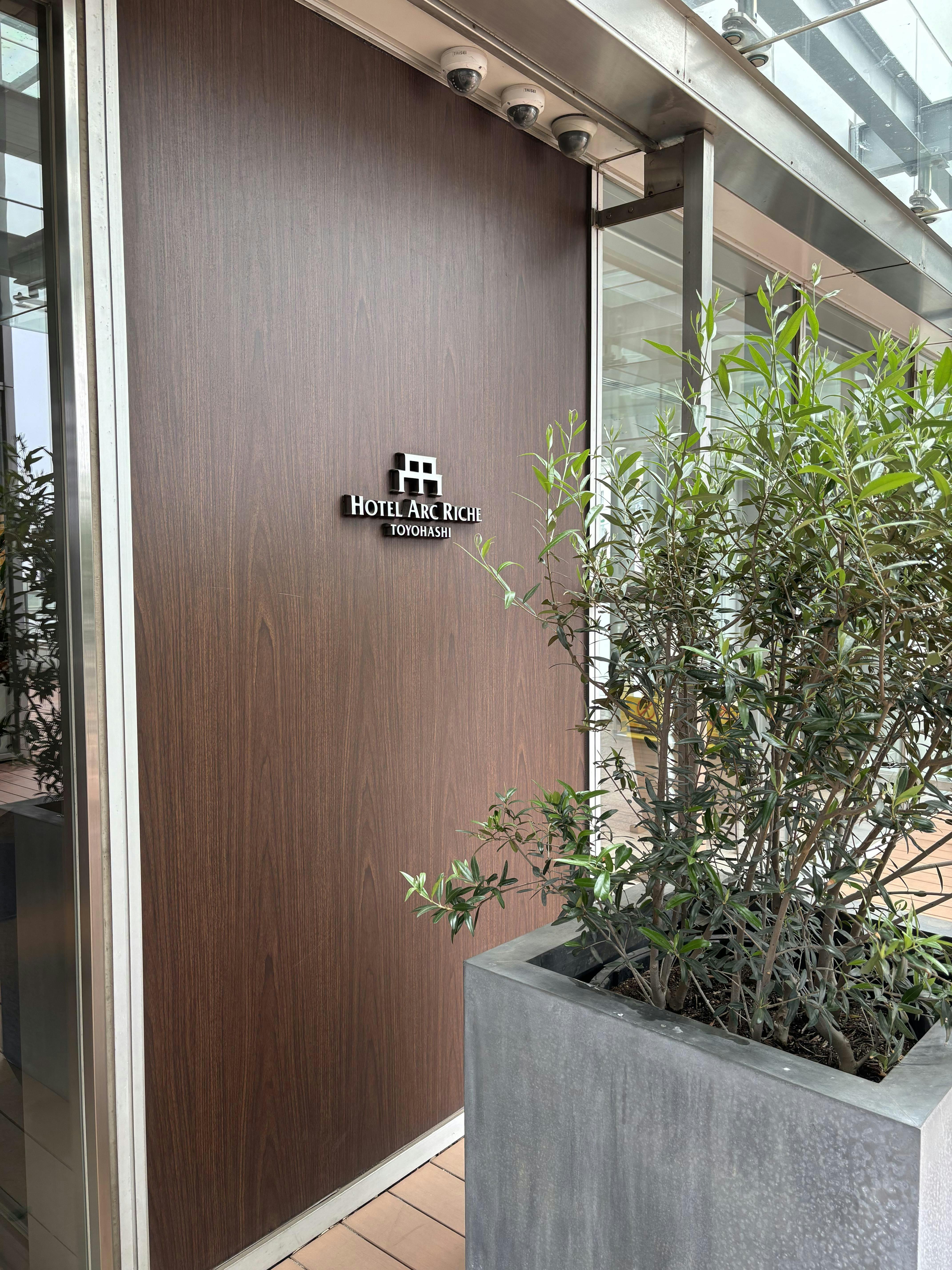 ホテルアークリッシュ豊橋 - クチコミ・評判 - 3ページ目 - 一休.com