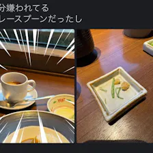 クチコミ画像