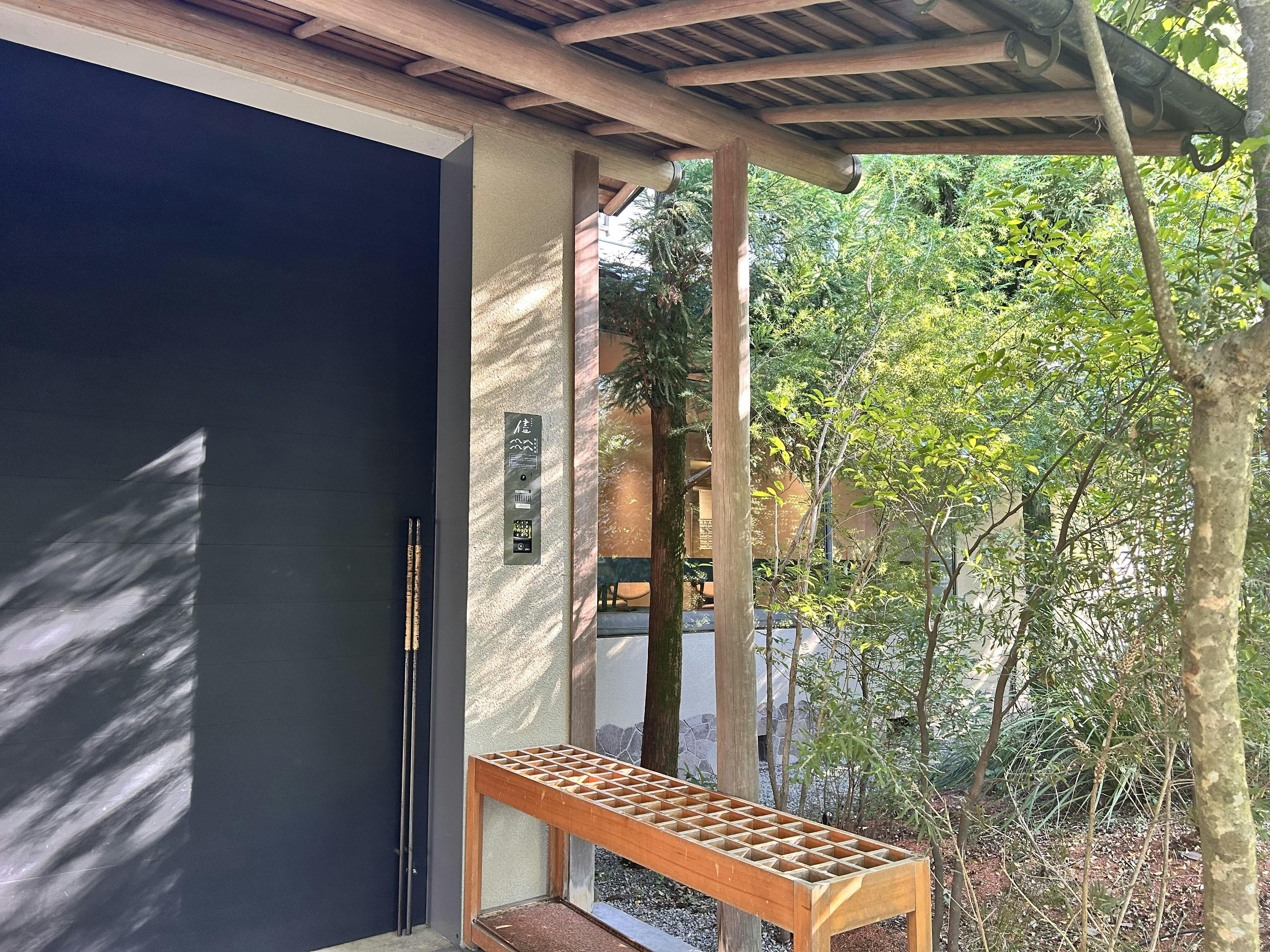 嵐山邸宅 MAMA - 基本プラン（朝食付き） - 105 Studio Garden View