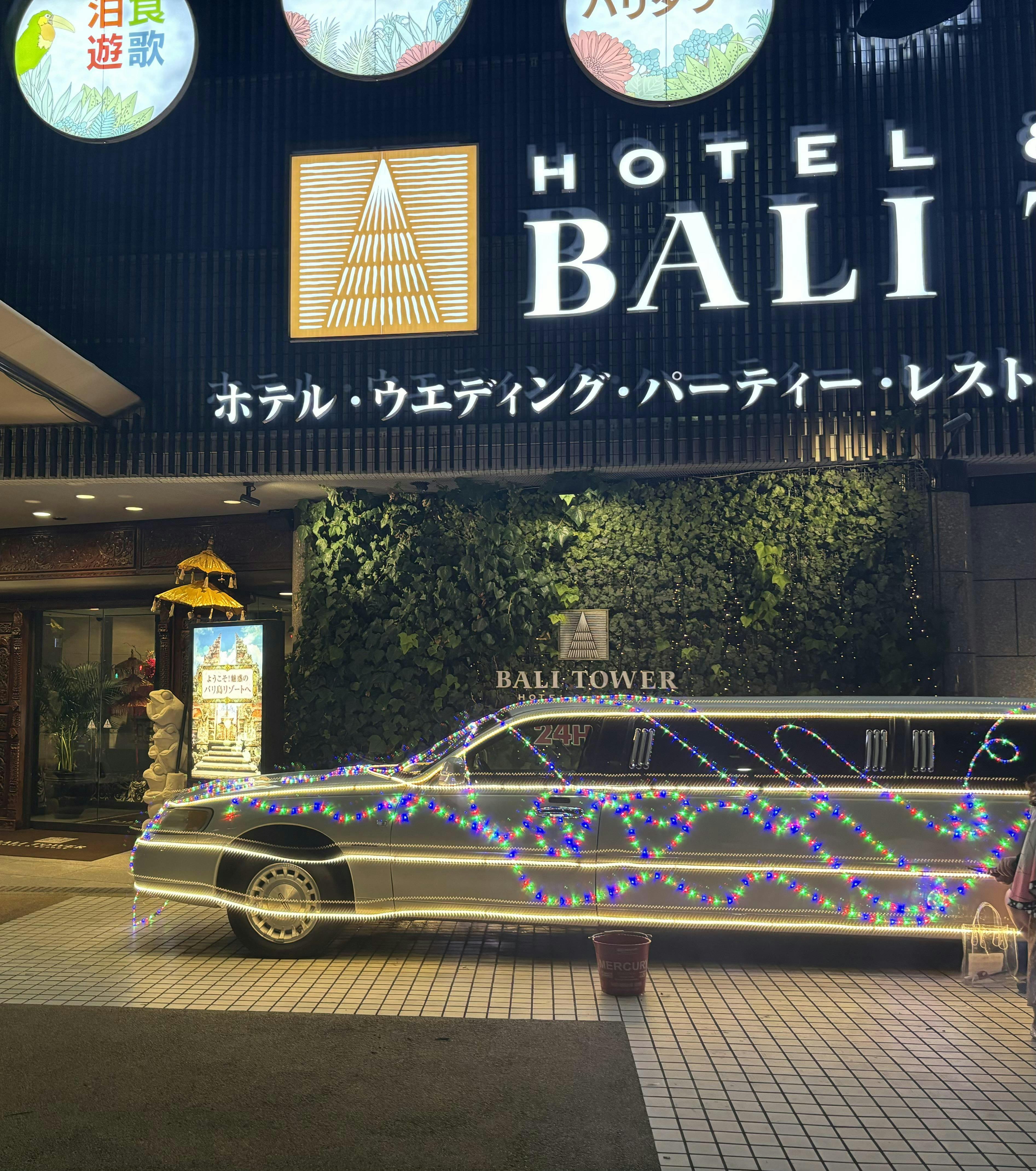 3ページ目)クチコミ・評判 - アンダの森 大阪天王寺タワー 【Yahoo!トラベル】