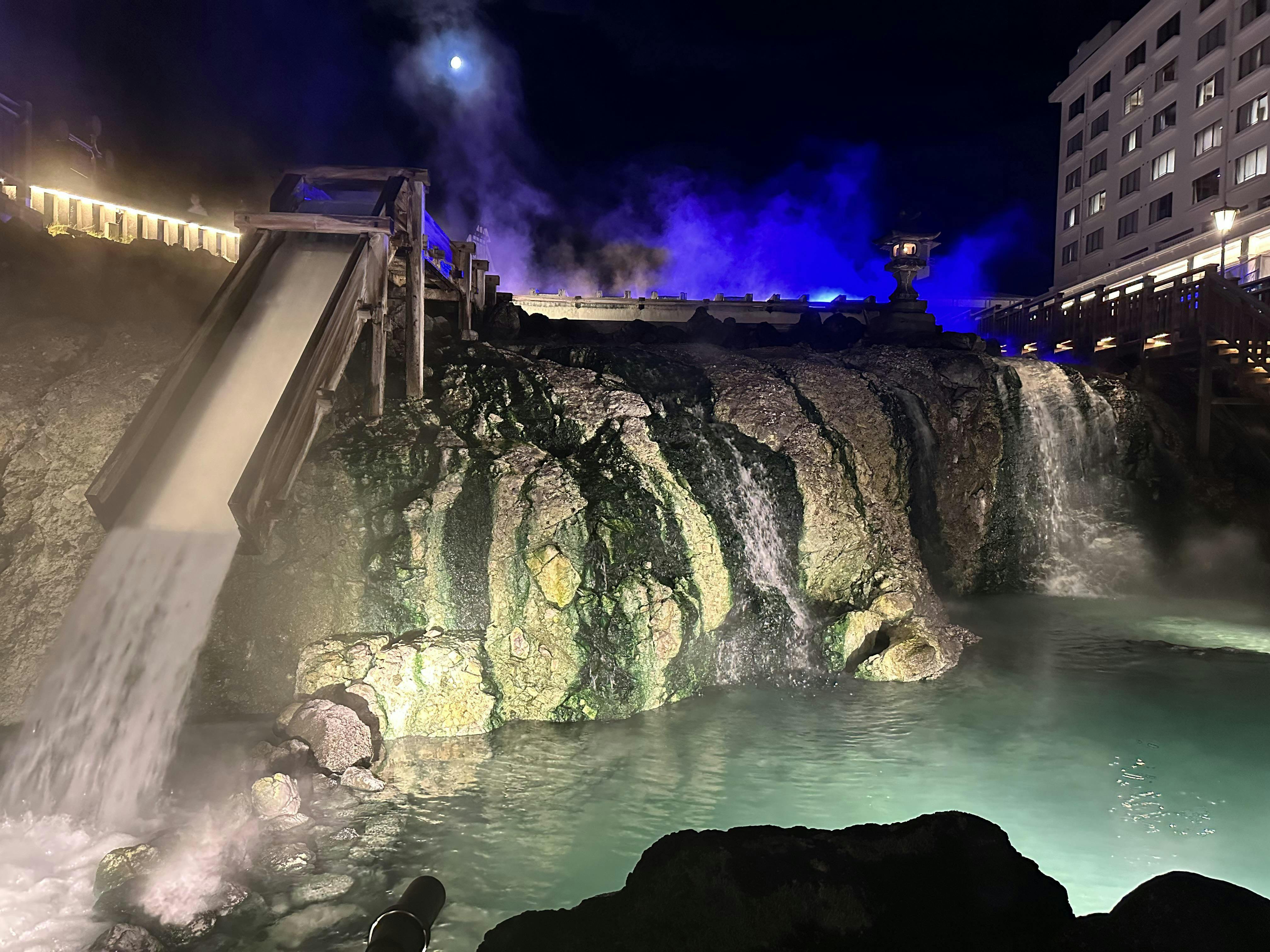 源泉一乃湯 - クチコミ・評判【Yahoo!トラベル】