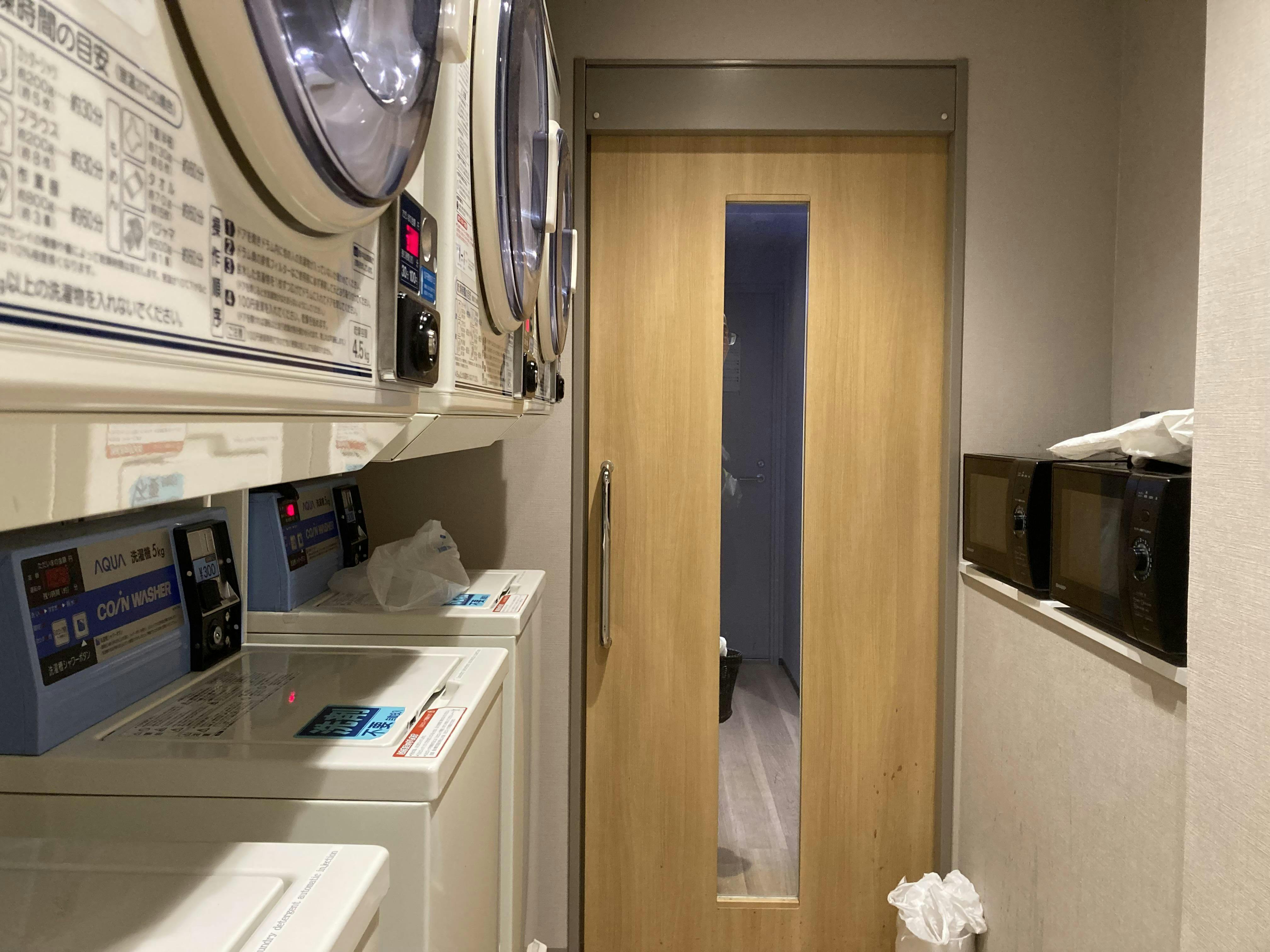 コインパーク 京都 九条 (99) 사진