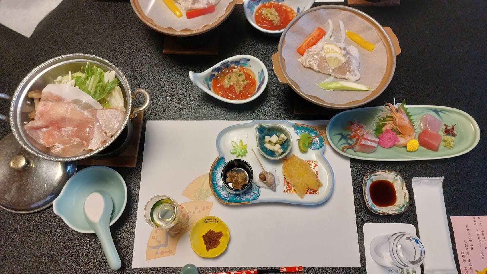 クチコミ画像