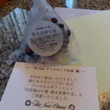 クチコミ画像