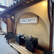 クチコミ画像