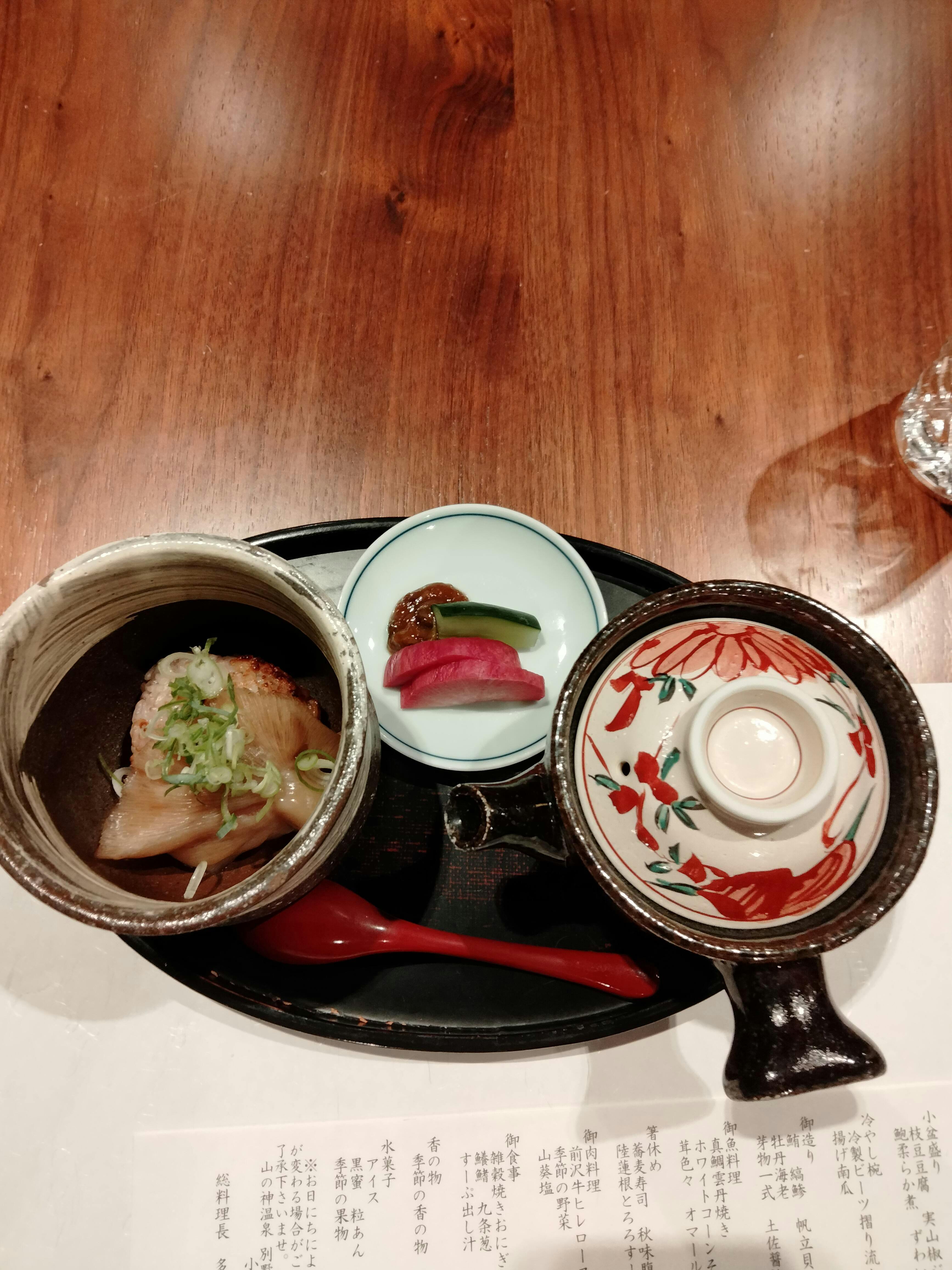 クチコミ画像
