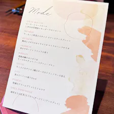 クチコミ画像