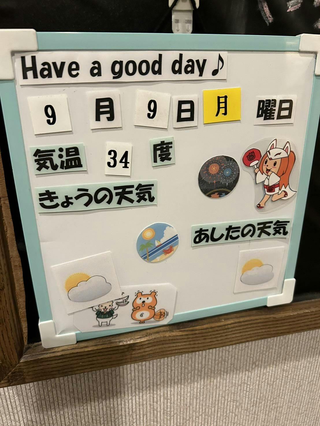 クチコミ画像