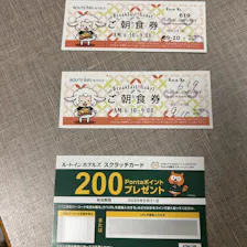クチコミ画像