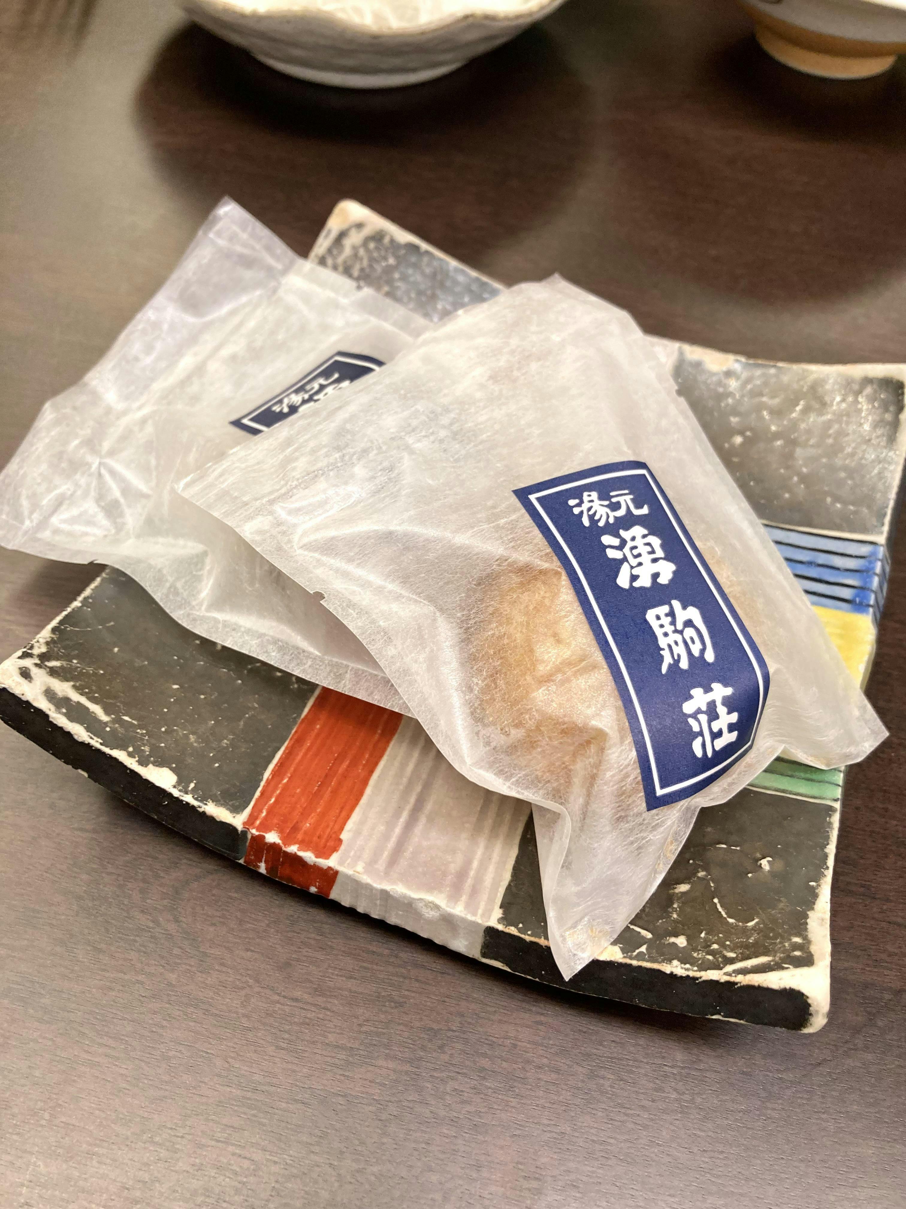 クチコミ画像