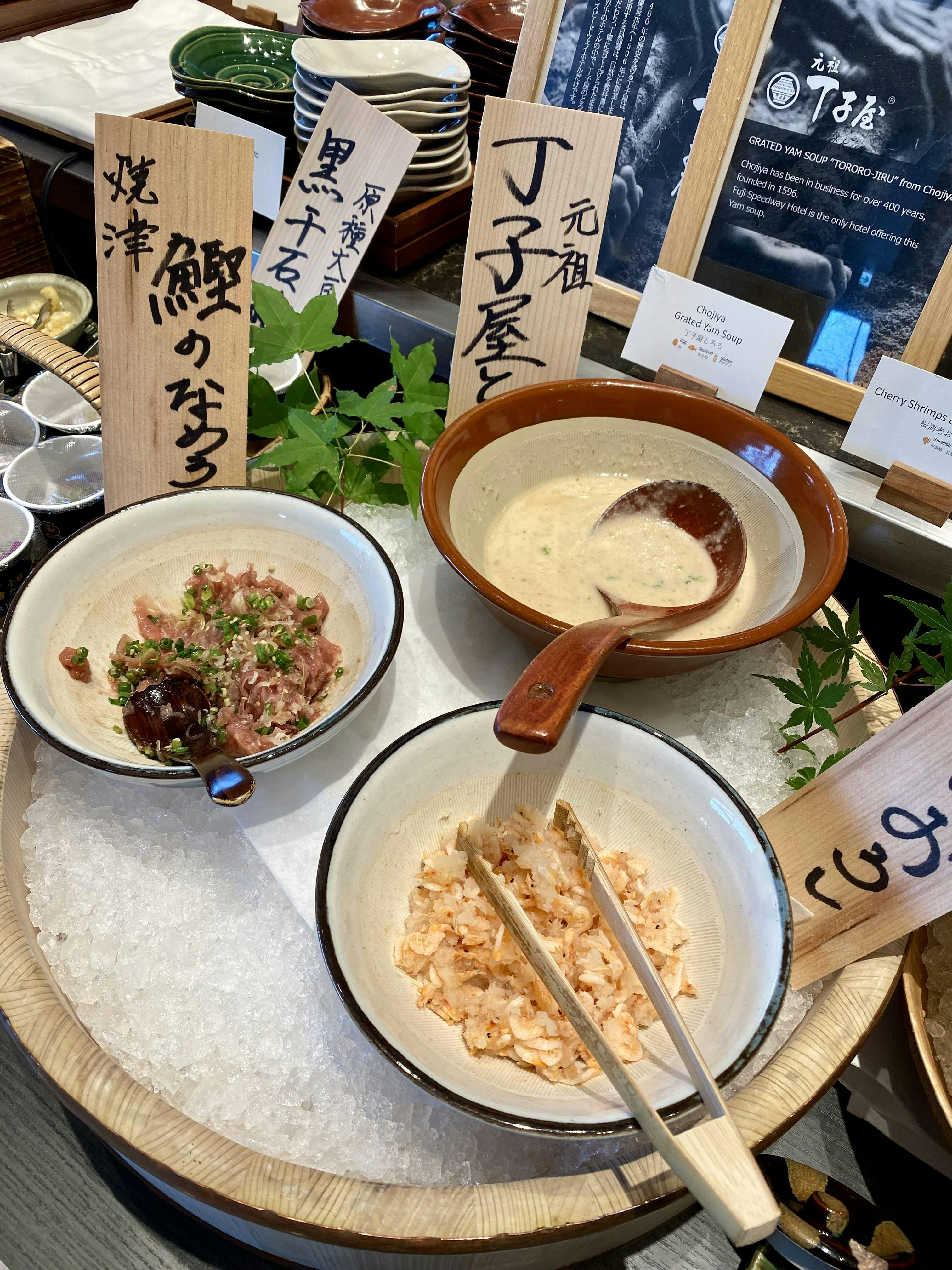 クチコミ画像