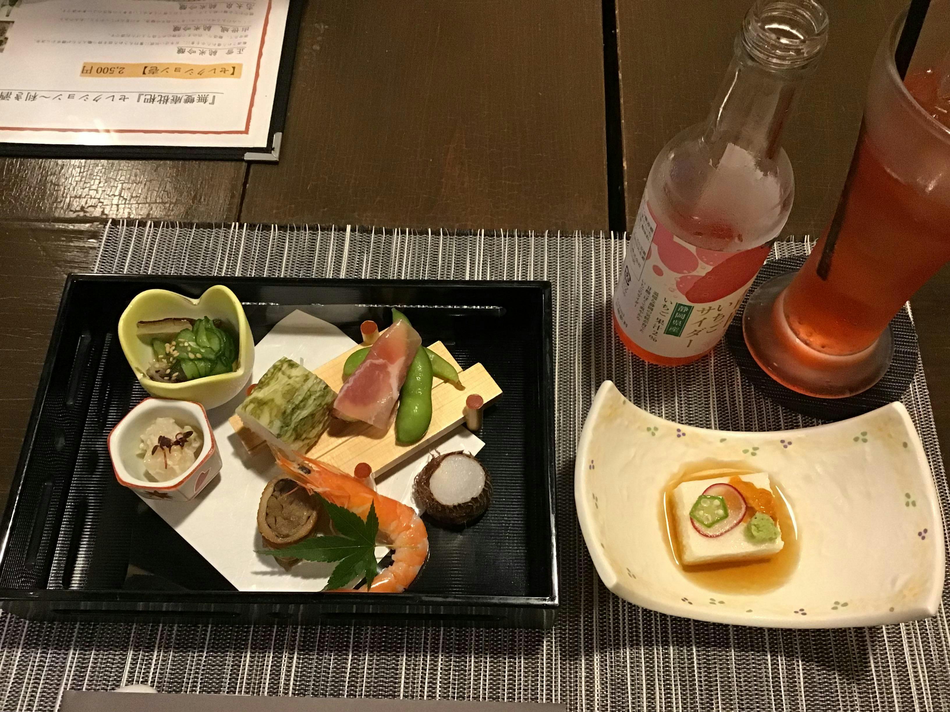 クチコミ画像