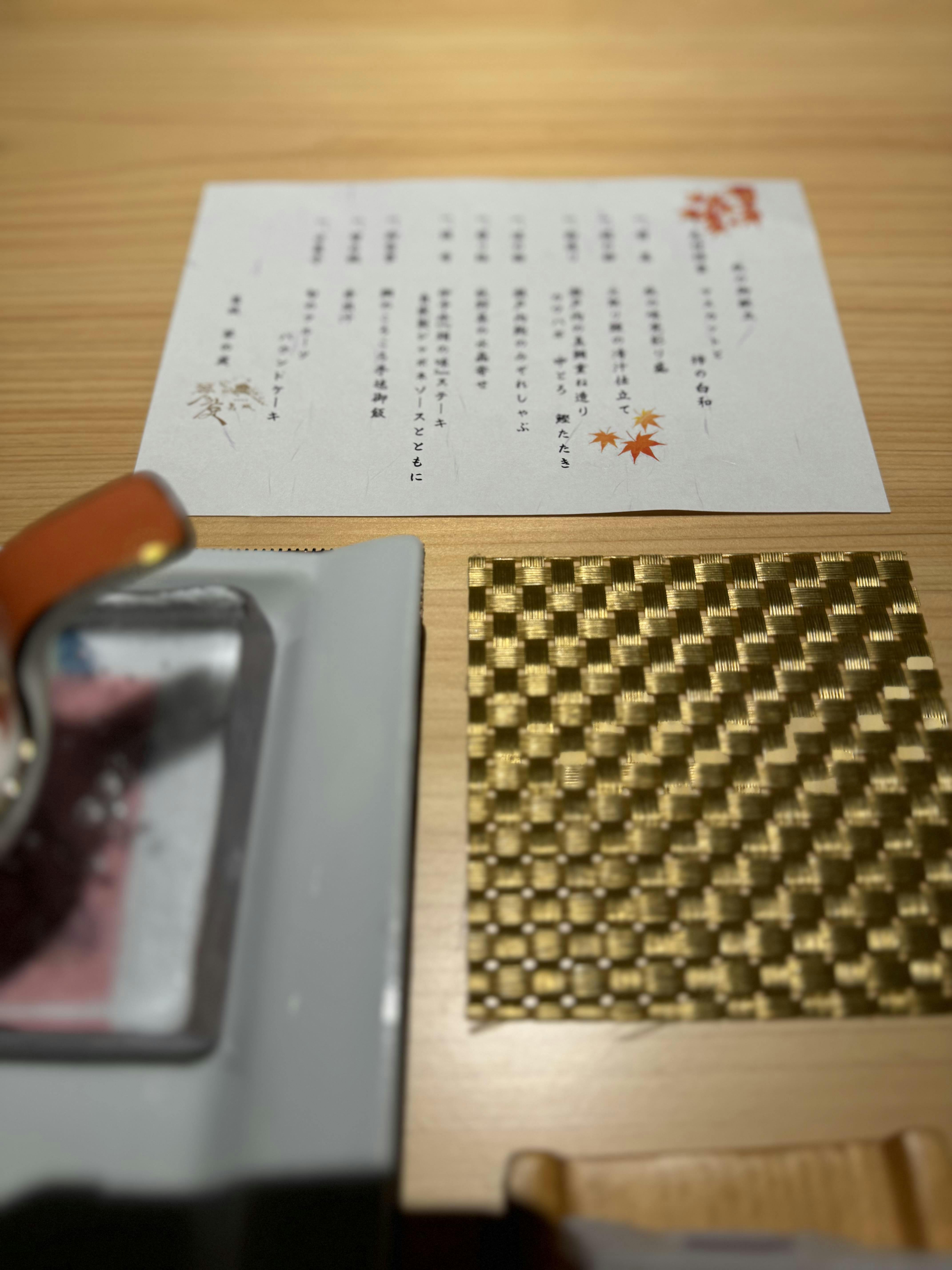 クチコミ画像