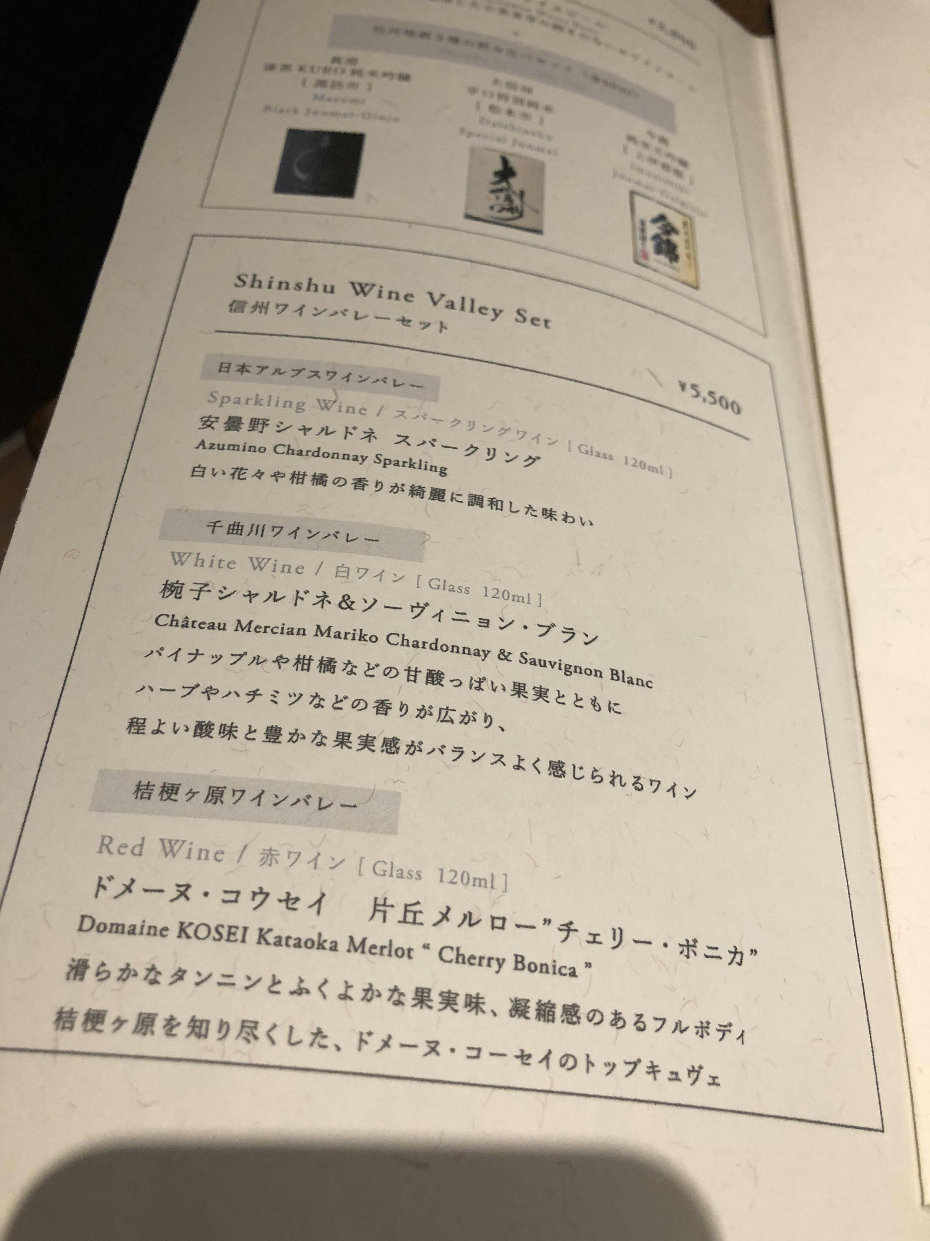 クチコミ画像
