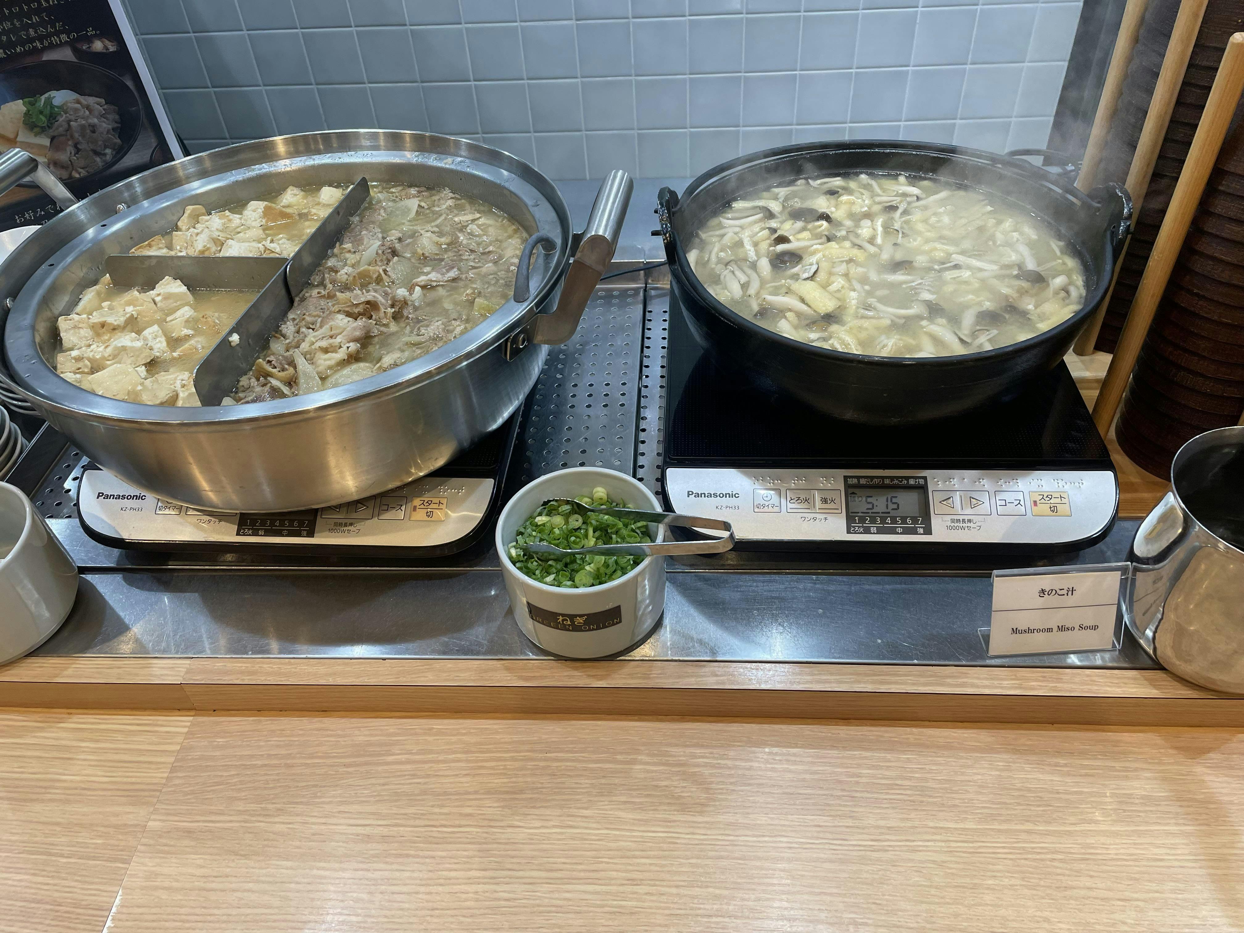クチコミ画像