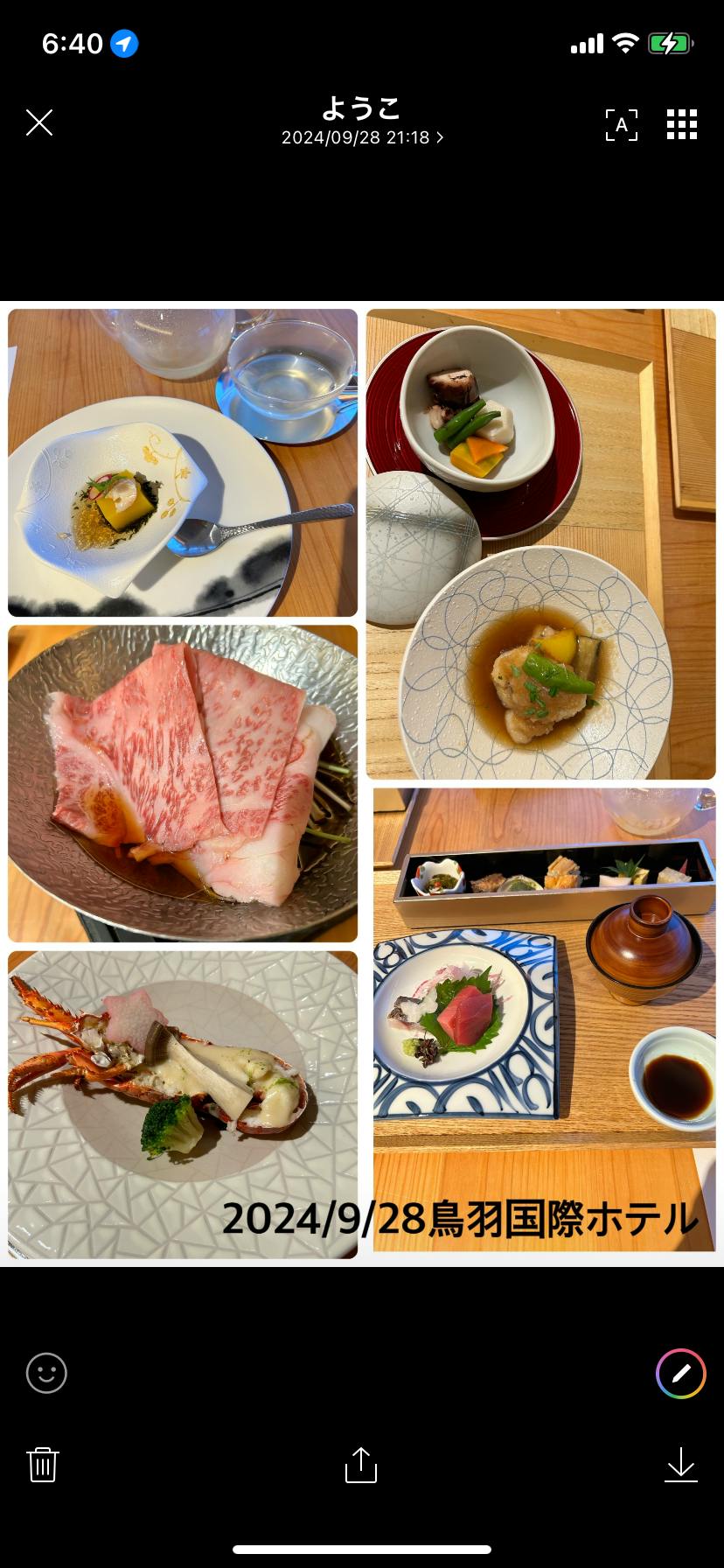 クチコミ画像