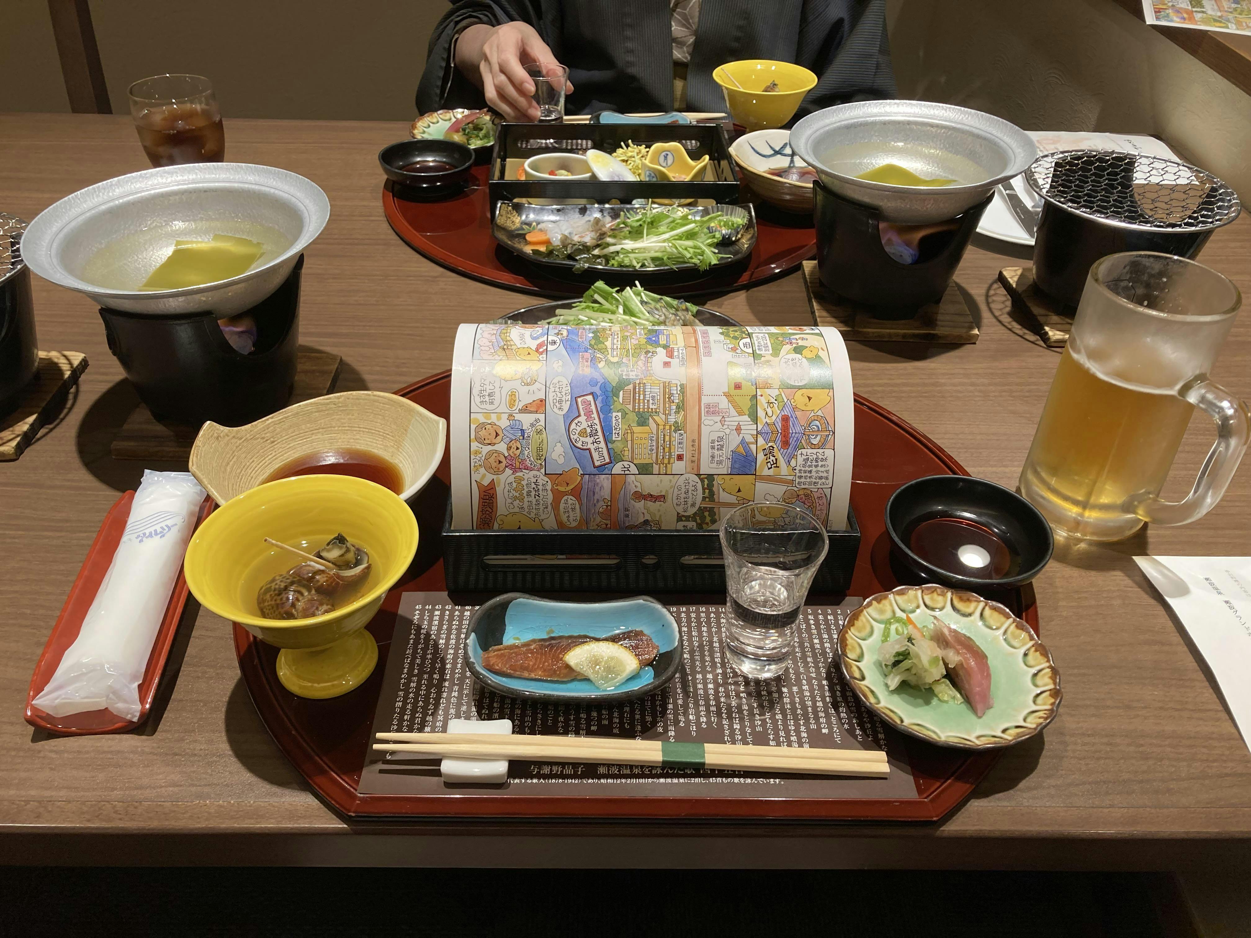 クチコミ画像