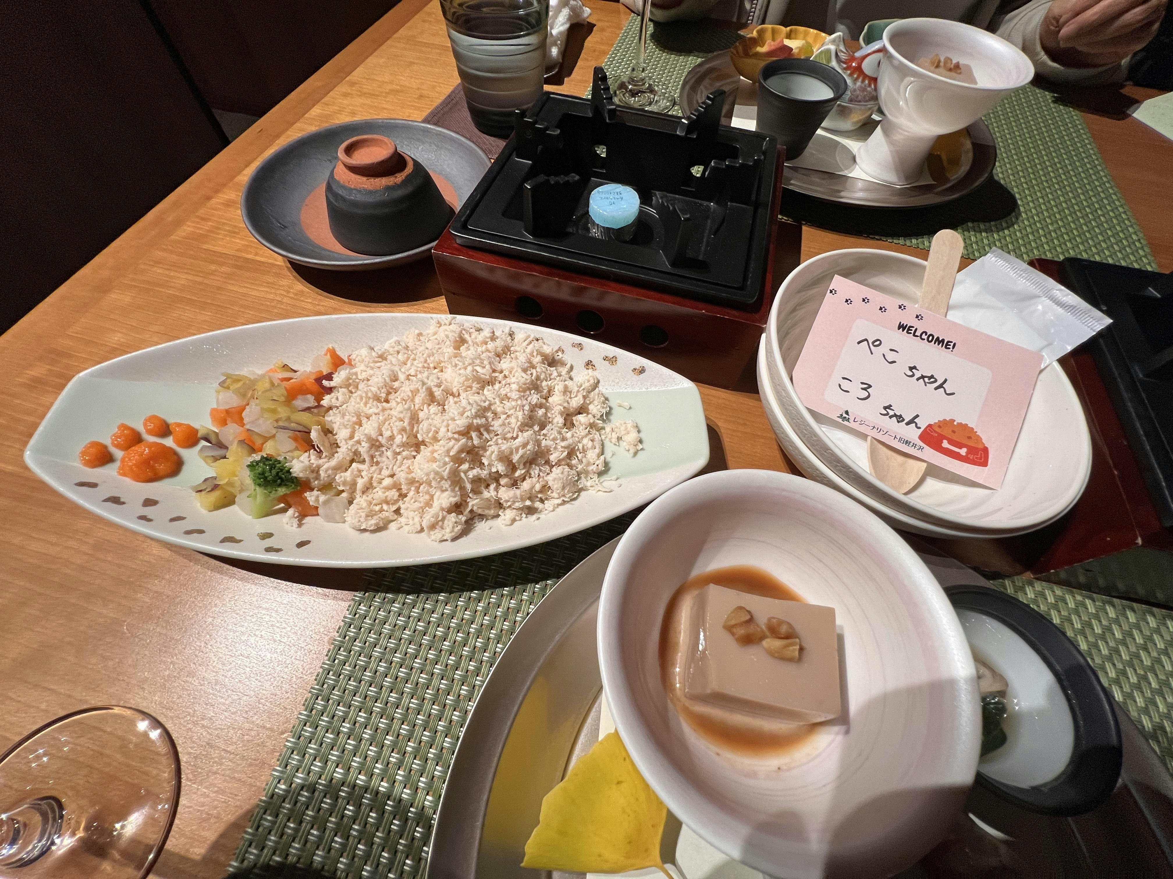 クチコミ画像