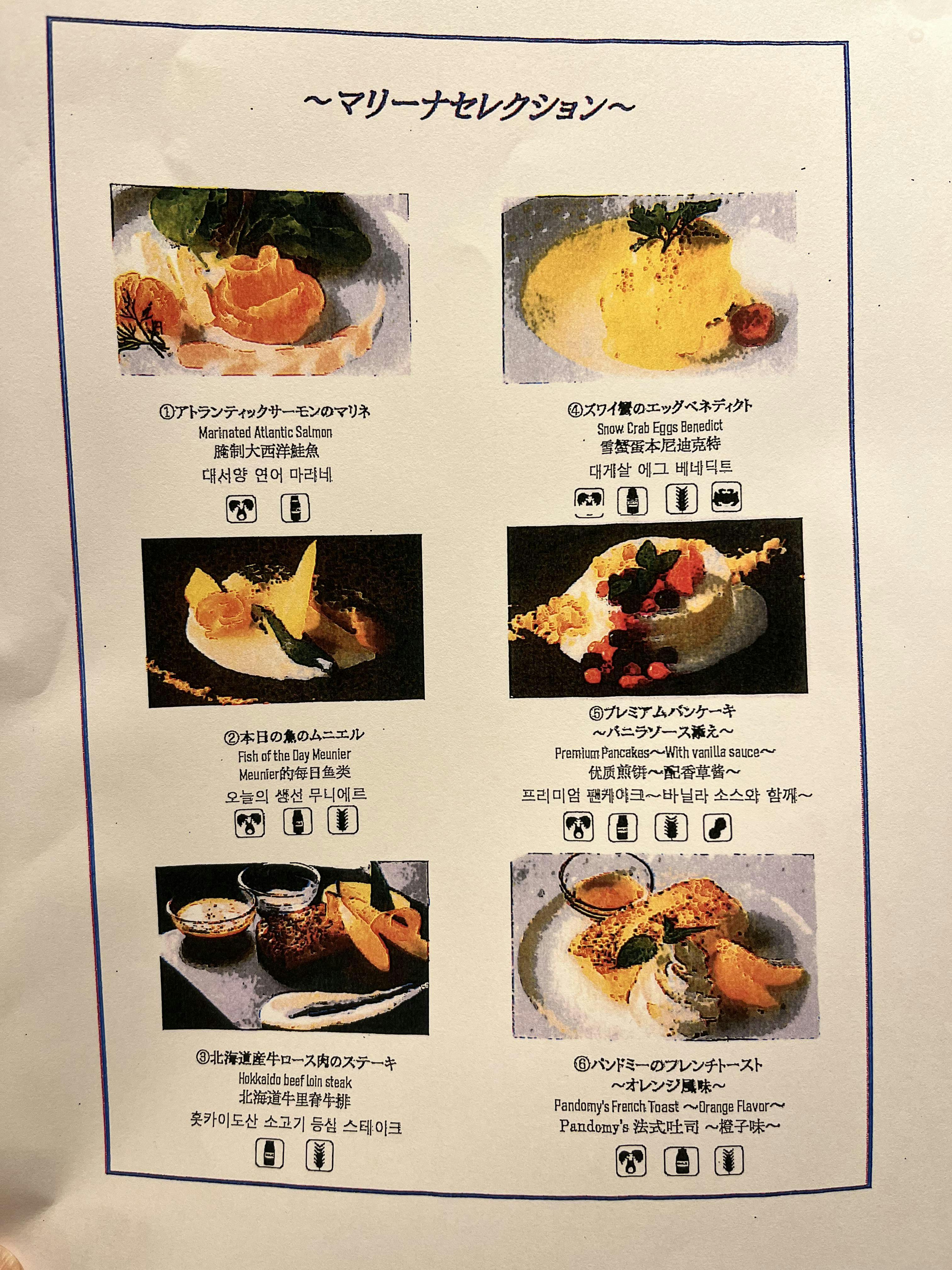 クチコミ画像