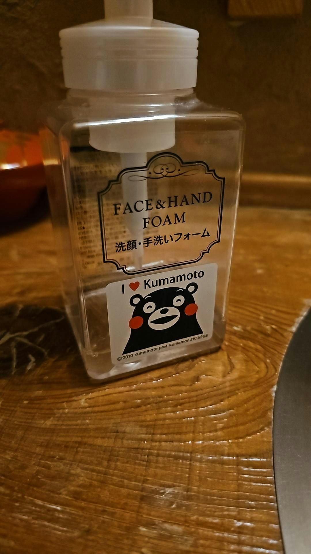 クチコミ画像