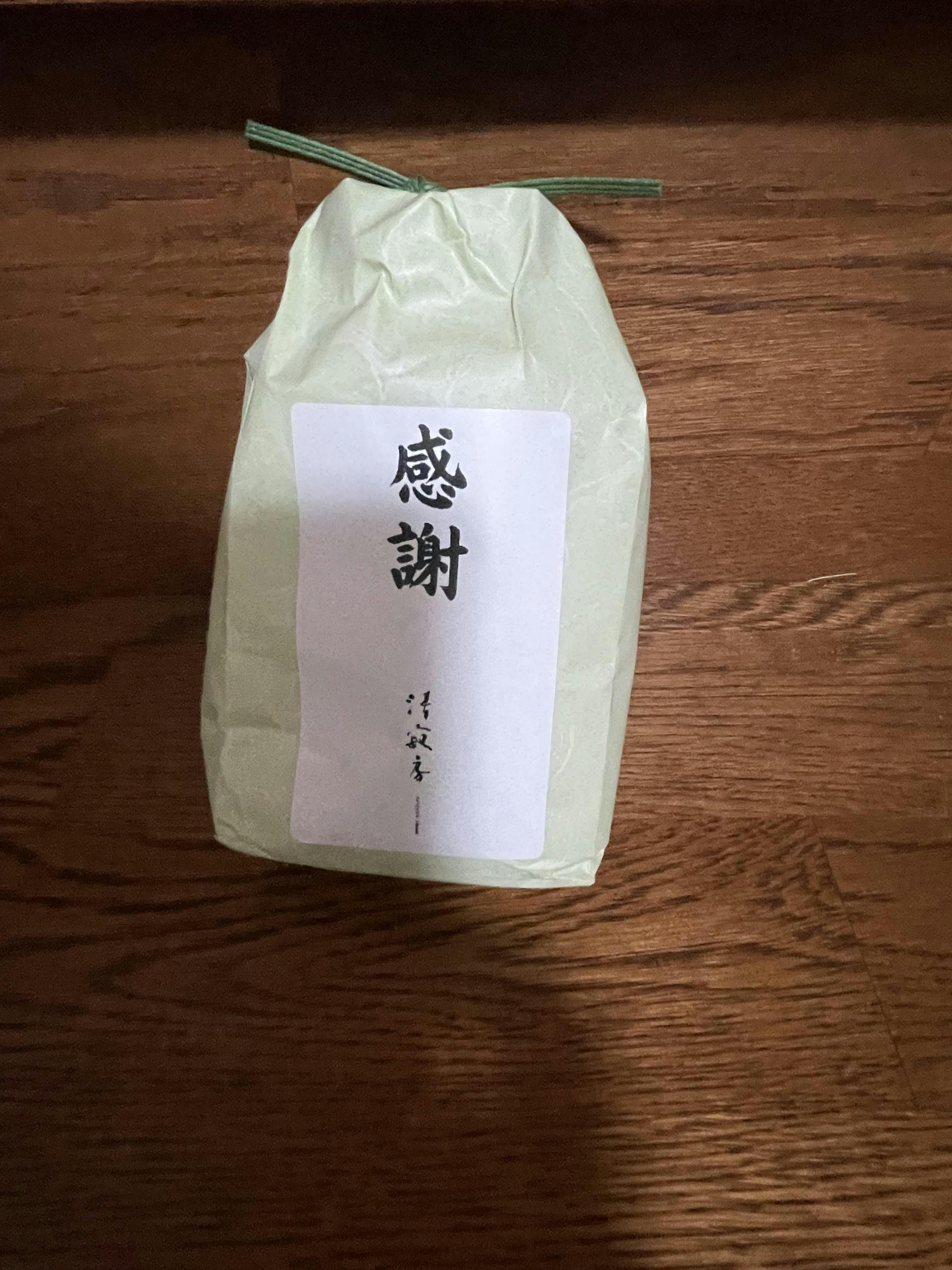 クチコミ画像