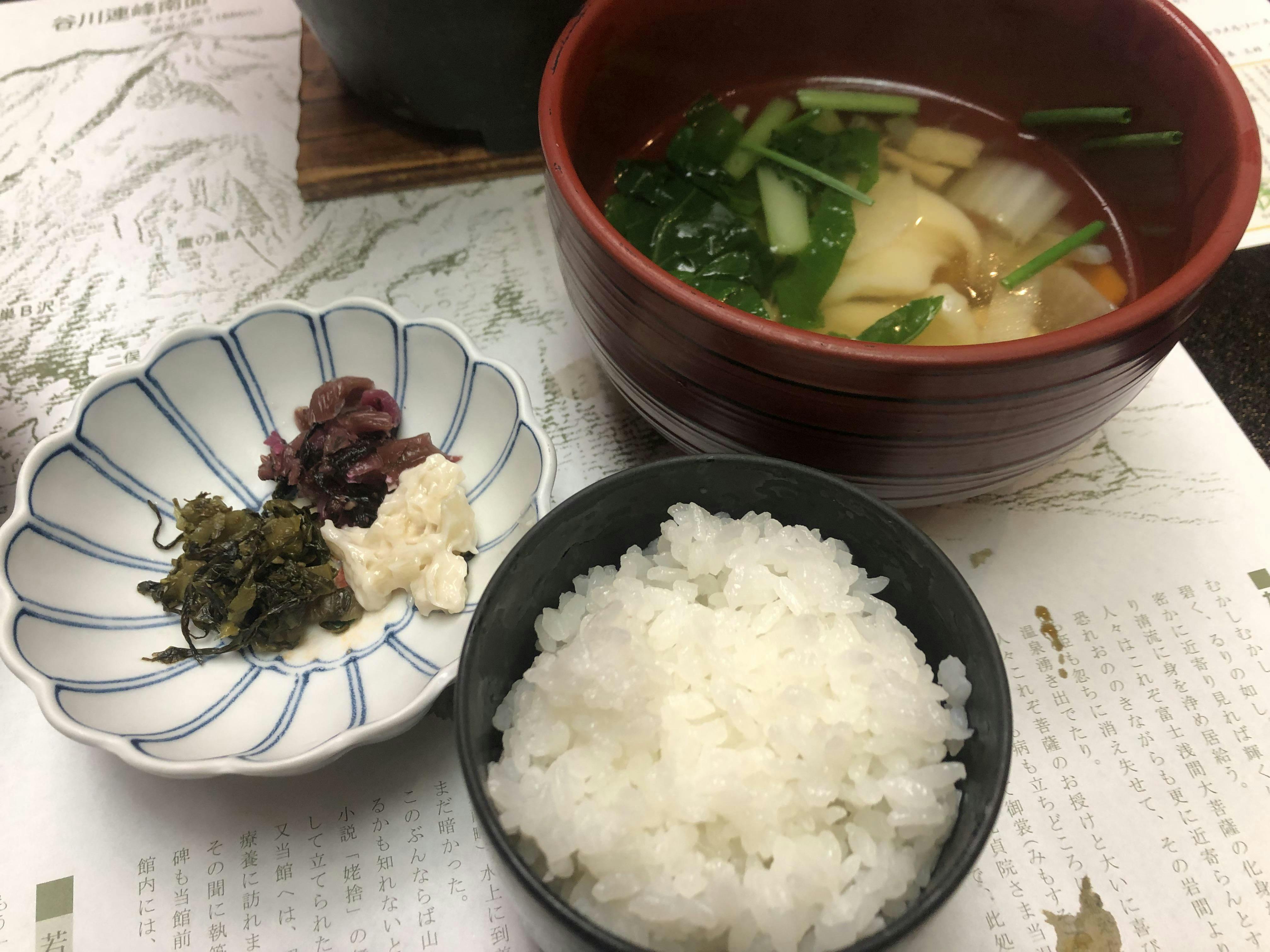 クチコミ画像