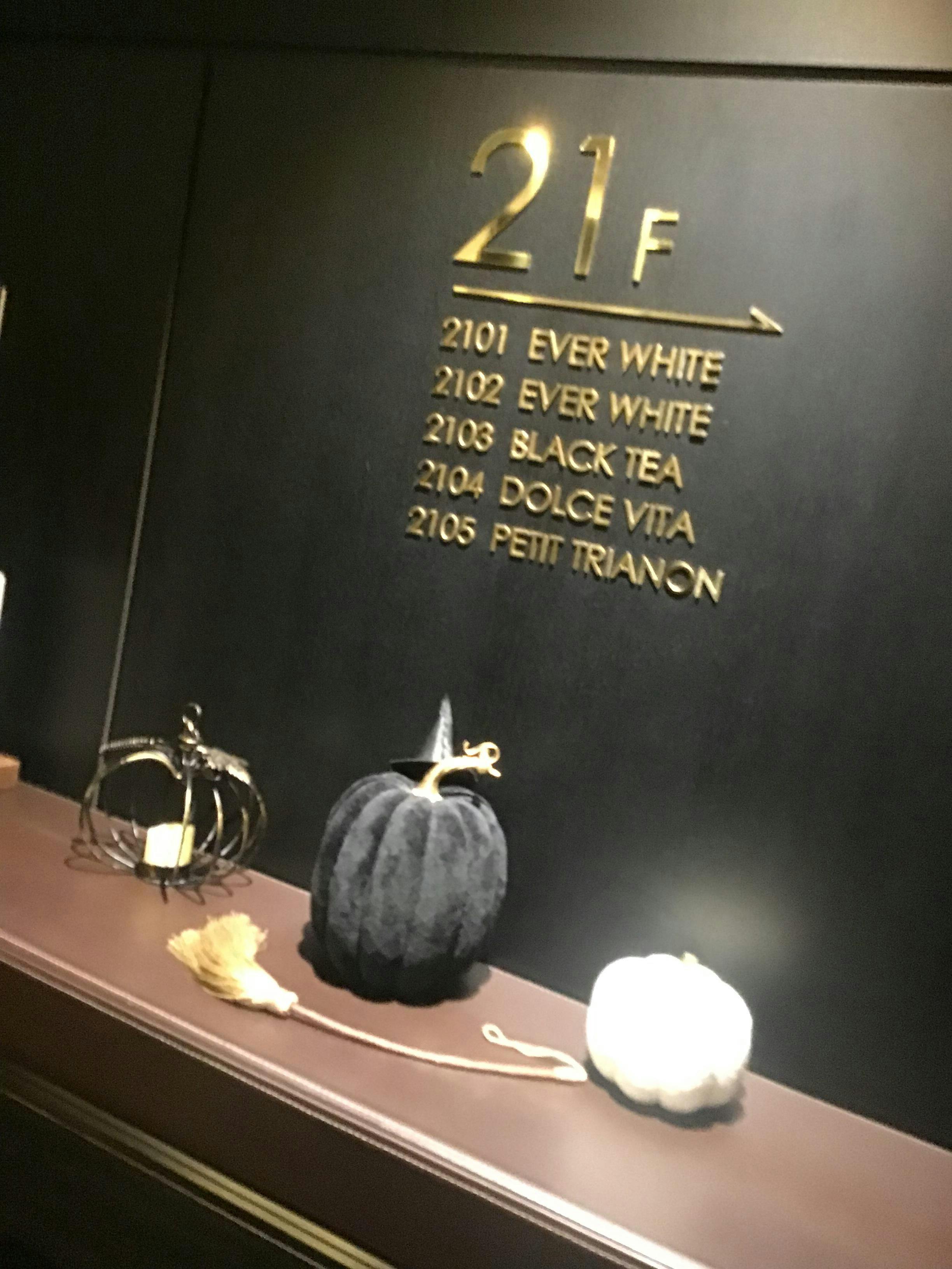 アルモニーアンブラッセ大阪 - 【全室バルコニー付】 アンブラッセ