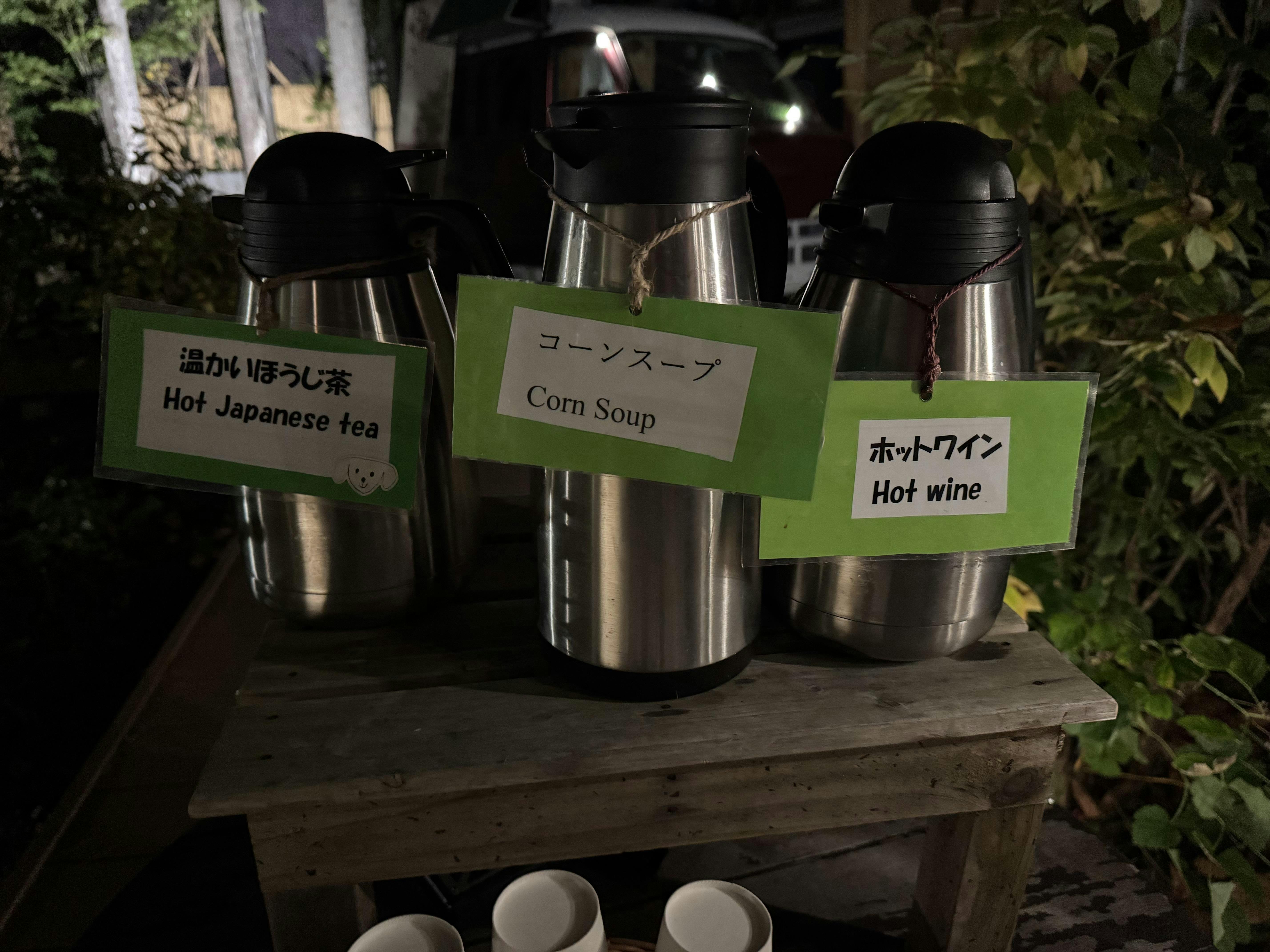 クチコミ画像