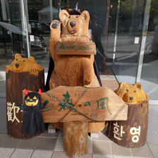クチコミ画像