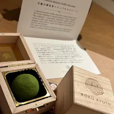 クチコミ画像