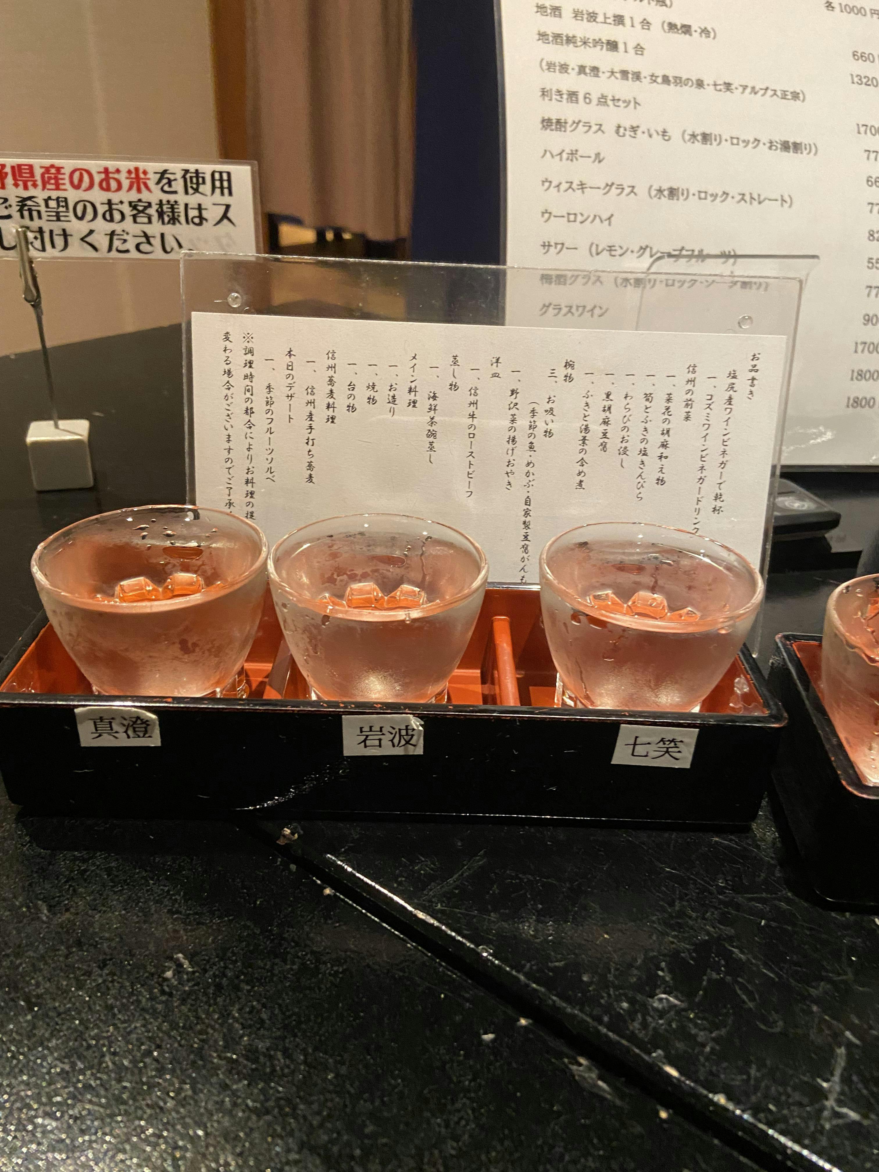 クチコミ画像