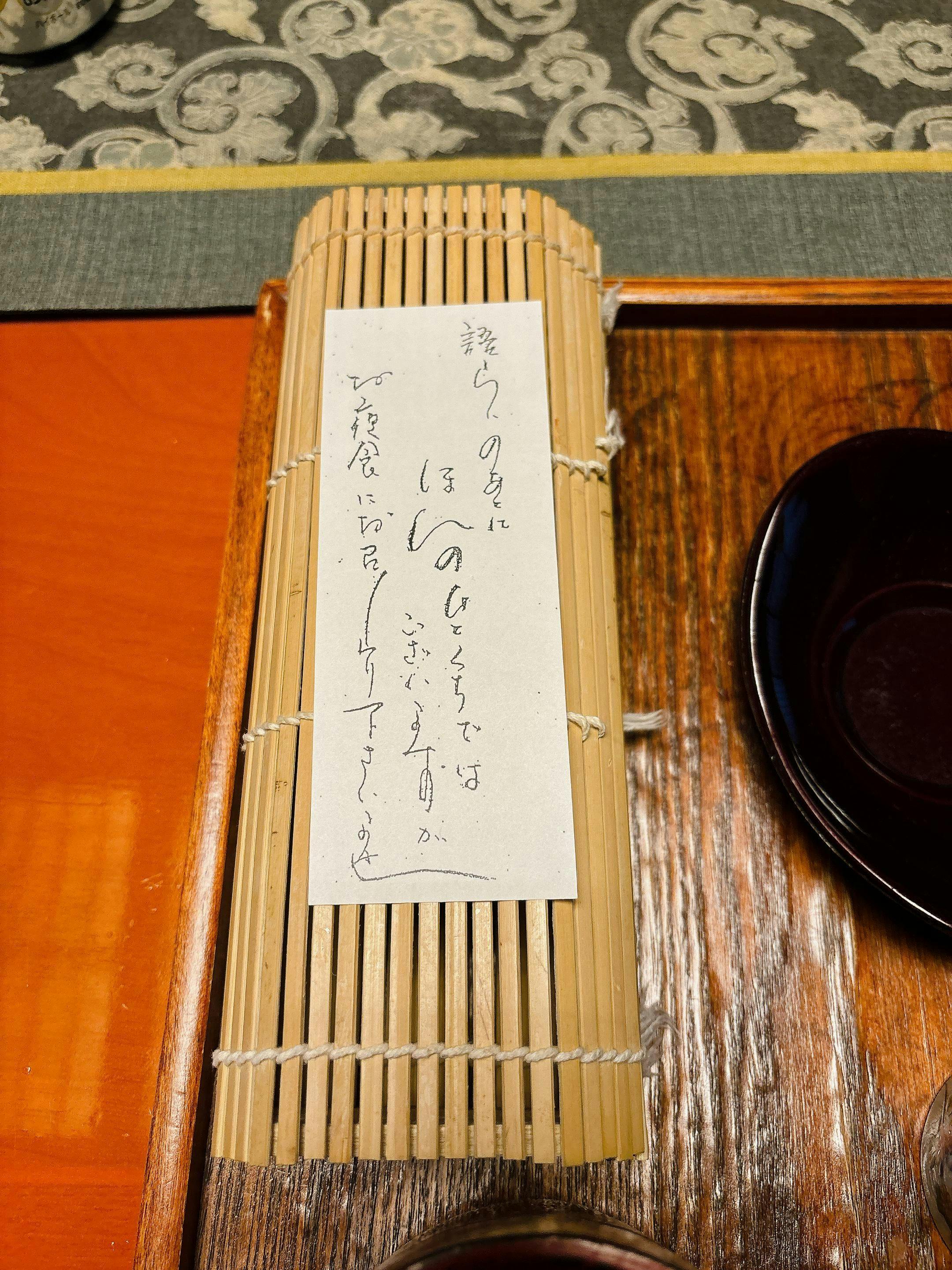 クチコミ画像