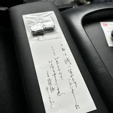 クチコミ画像