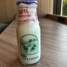 クチコミ画像