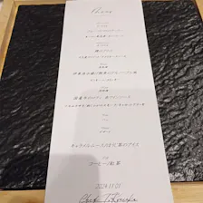 クチコミ画像