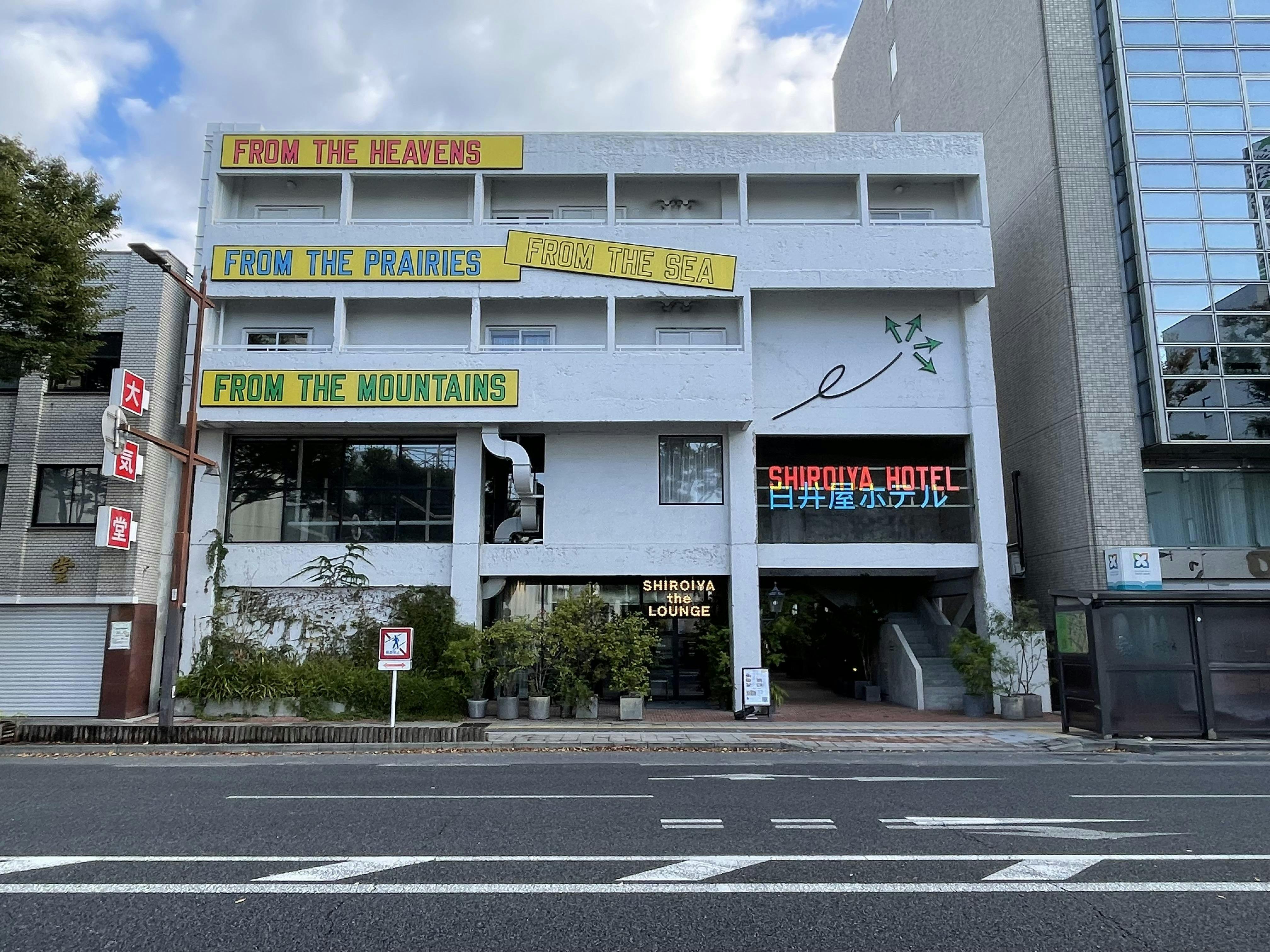クチコミ画像
