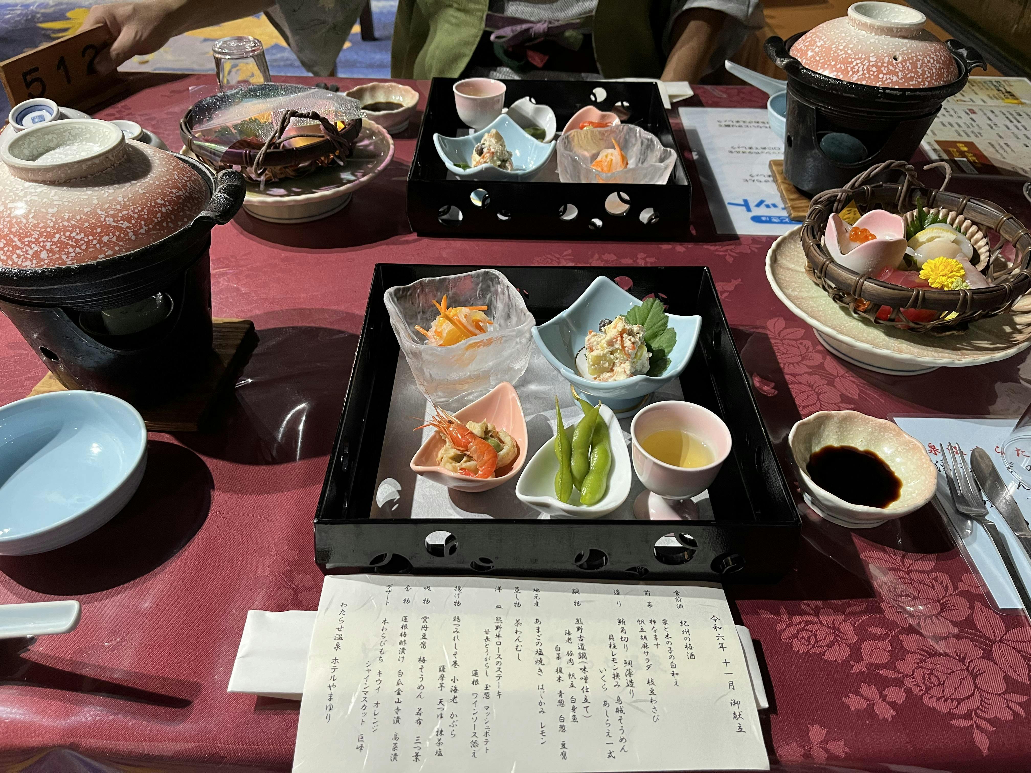 クチコミ画像