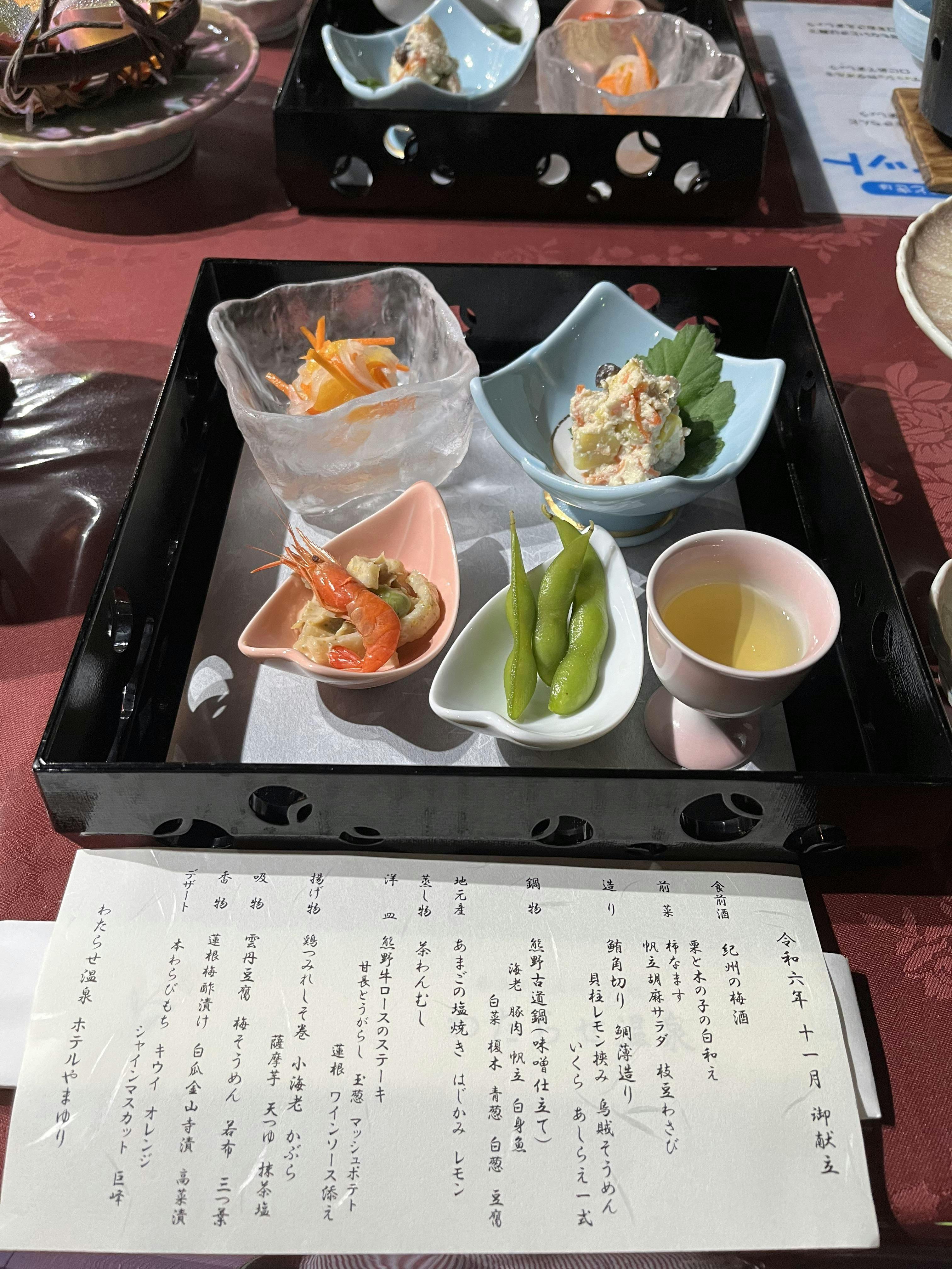 クチコミ画像
