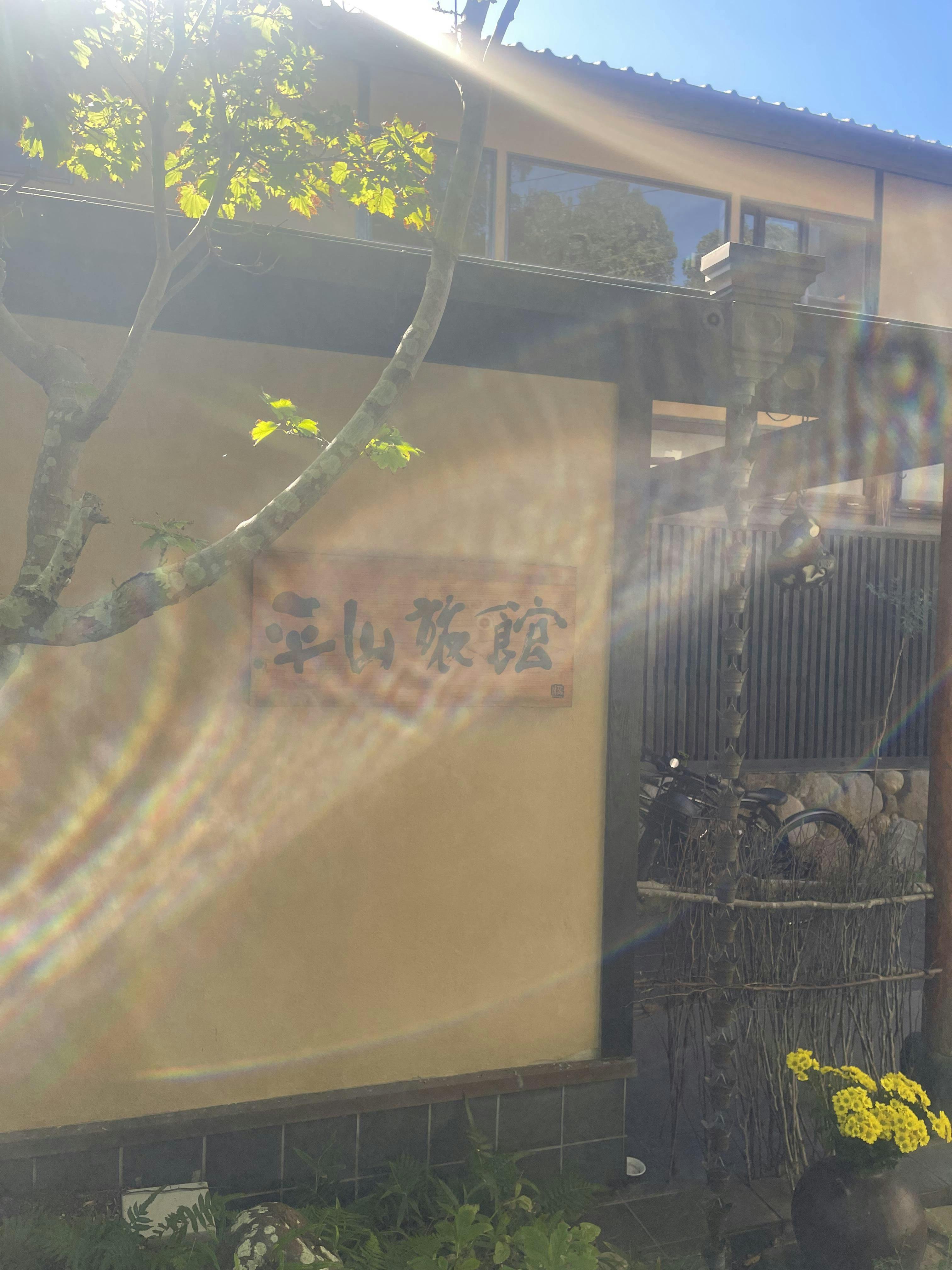 クチコミ画像