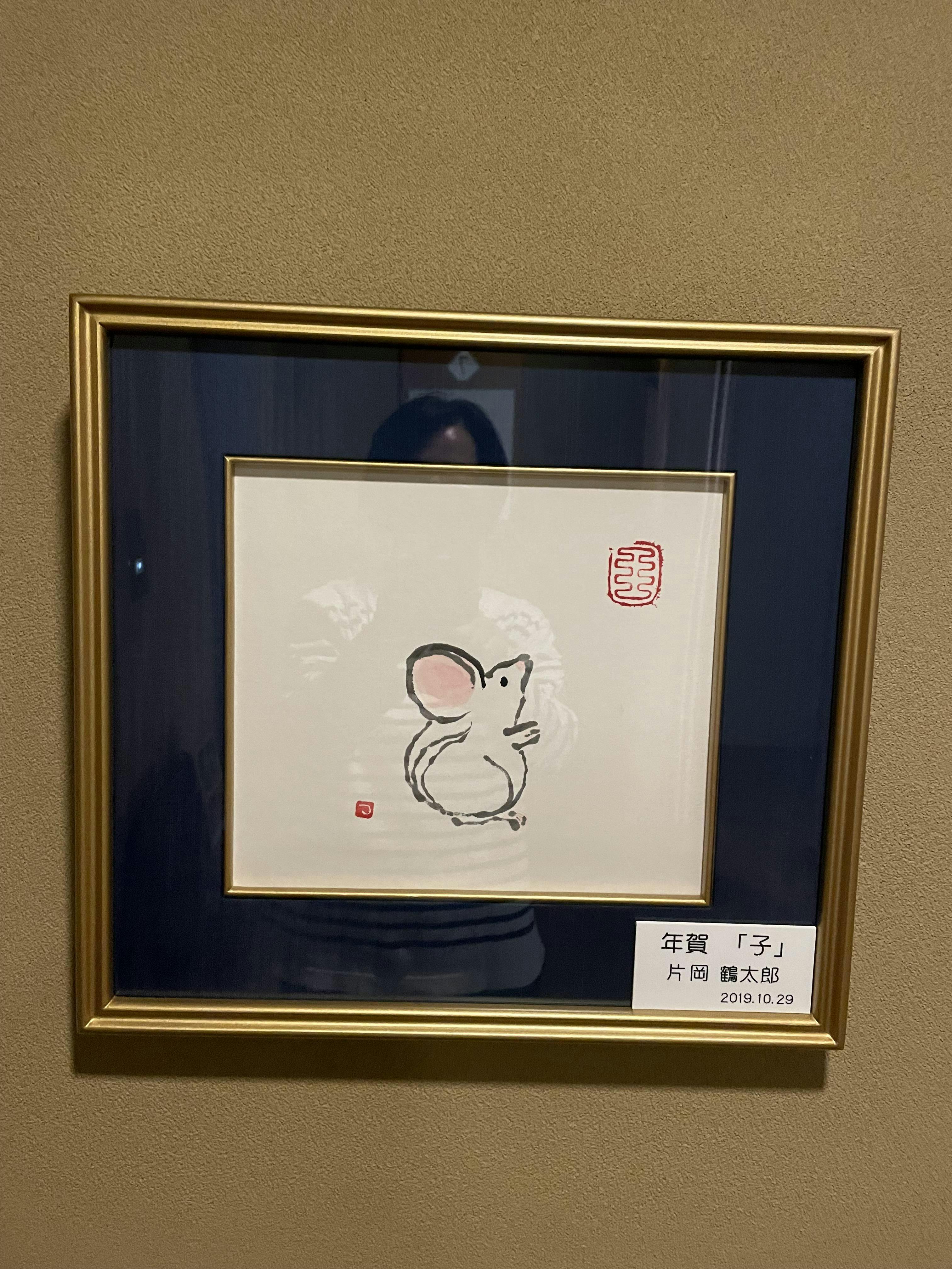 クチコミ画像