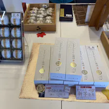 クチコミ画像