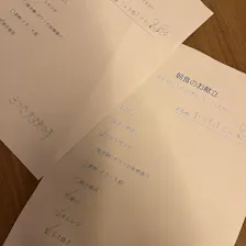 クチコミ画像