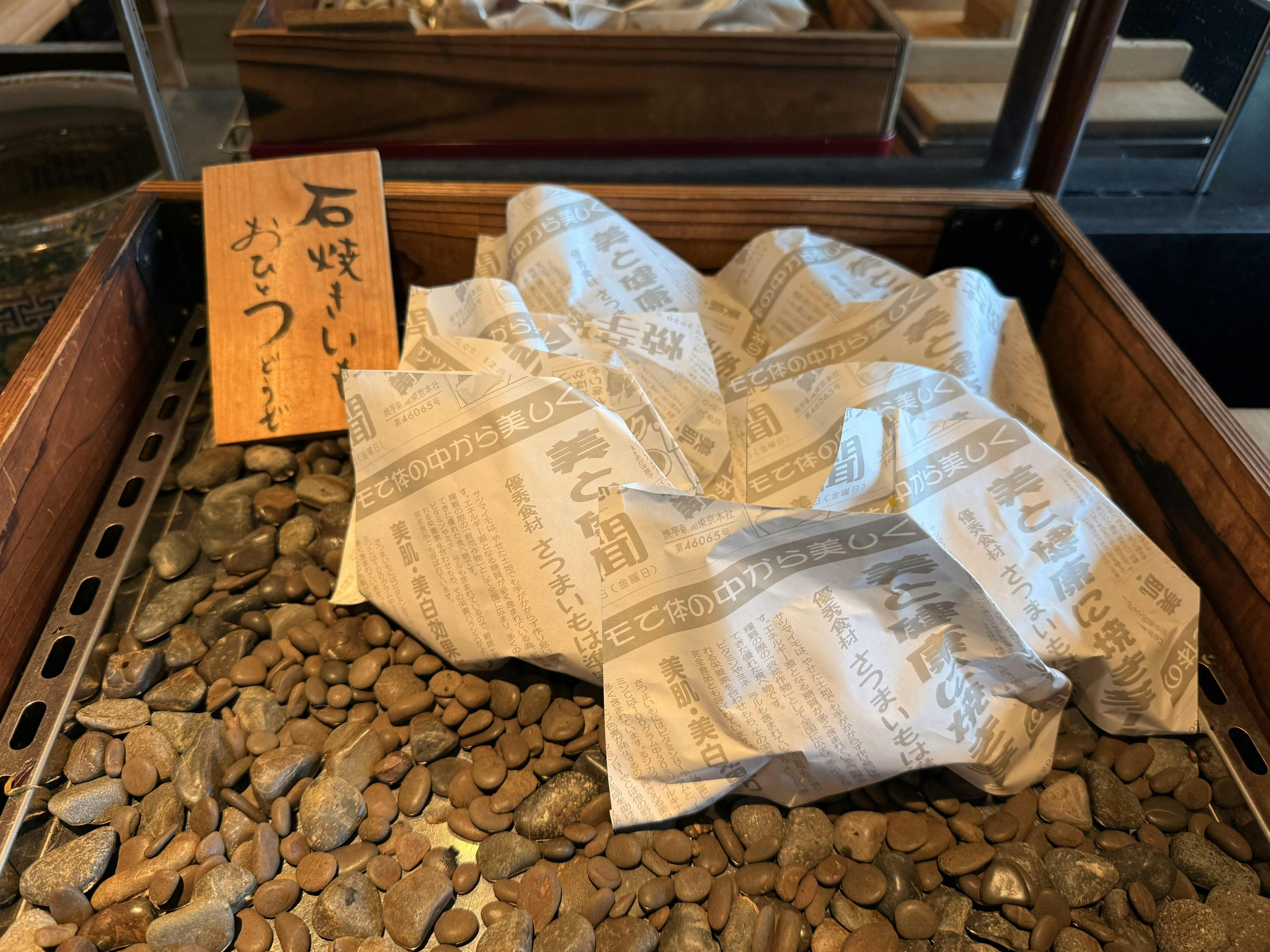 クチコミ画像