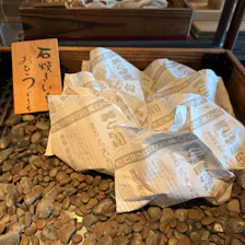 クチコミ画像